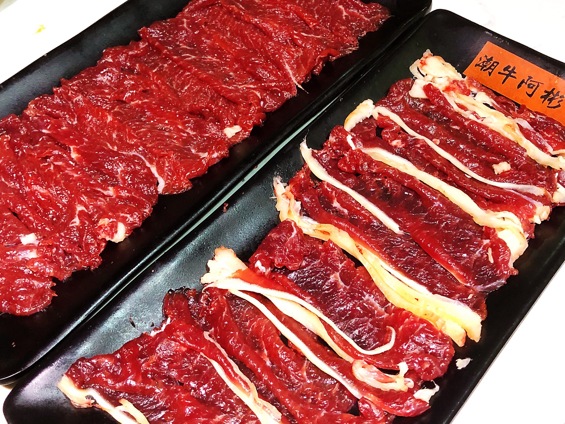 二刀潮牛(龙湖时代天街店)