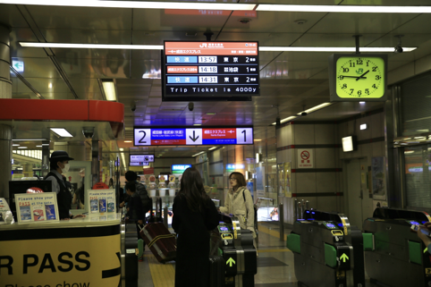 东京交通,地铁票and成田机场快线