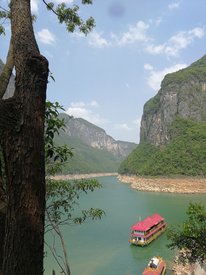 恩施野三峡综合旅游区