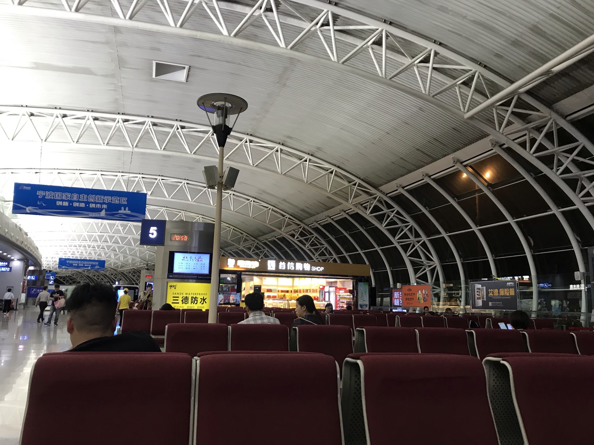 【携程攻略】栎社国际机场,个人还是很喜欢宁波这个城市的,机场虽然不