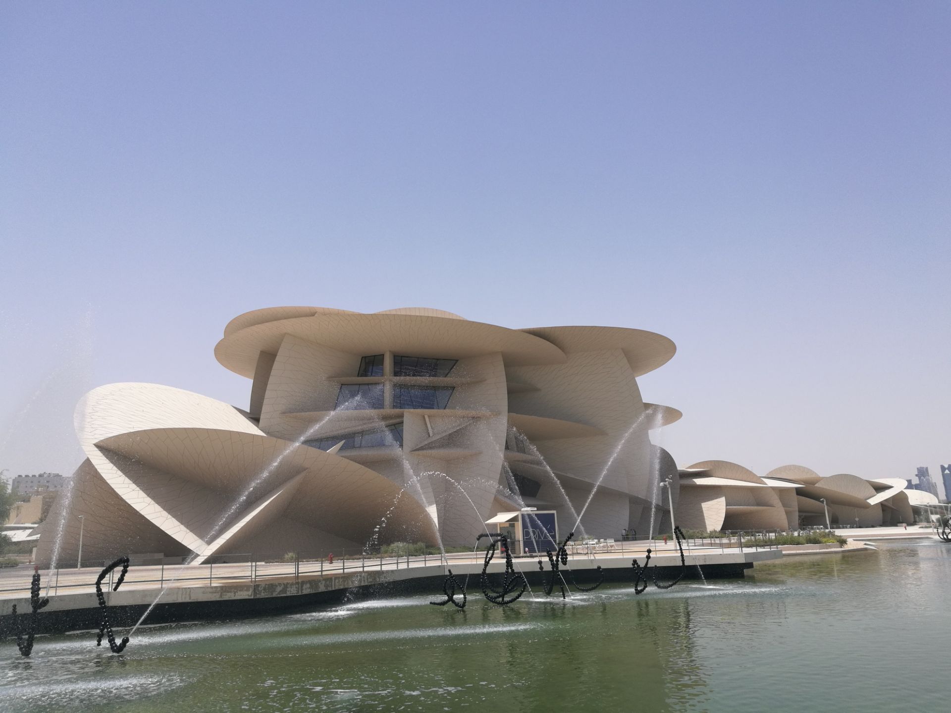 2022卡塔尔国家博物馆游玩攻略,这个博物馆也在海边的观光大...【去哪儿攻略】