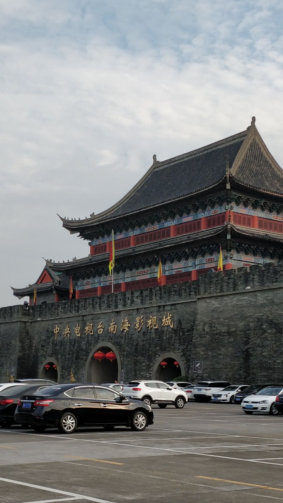 2023南海影视城游玩攻略,佛山南海影视城,是中央电视.【去哪儿攻略】