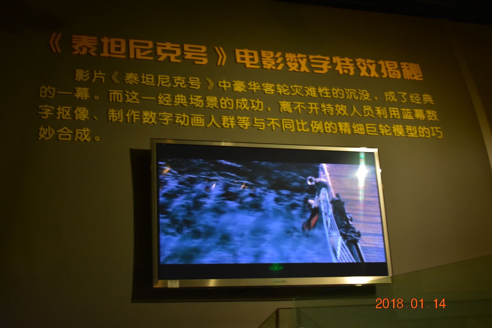 画廊 Sasaki 公布芜湖的中心城区更新方案，将分散的历史遗址整合 - 1