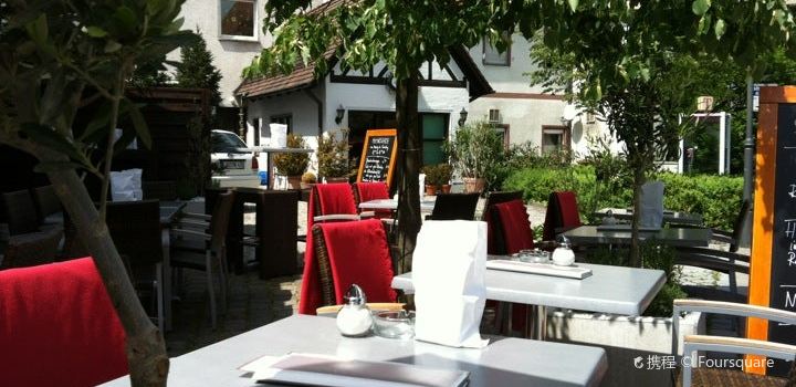Hugo Cafe Bar Reviews: Food & Drinks in Bavaria Lauf an der Pegnitz ...