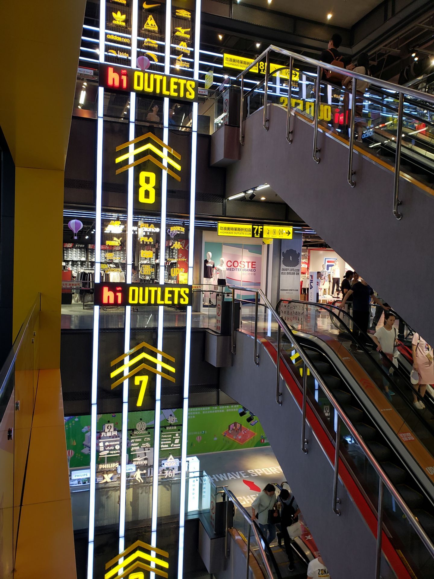 【携程攻略】成都劲浪体育(春熙路店)购物,经常在这家店门口路过,一般