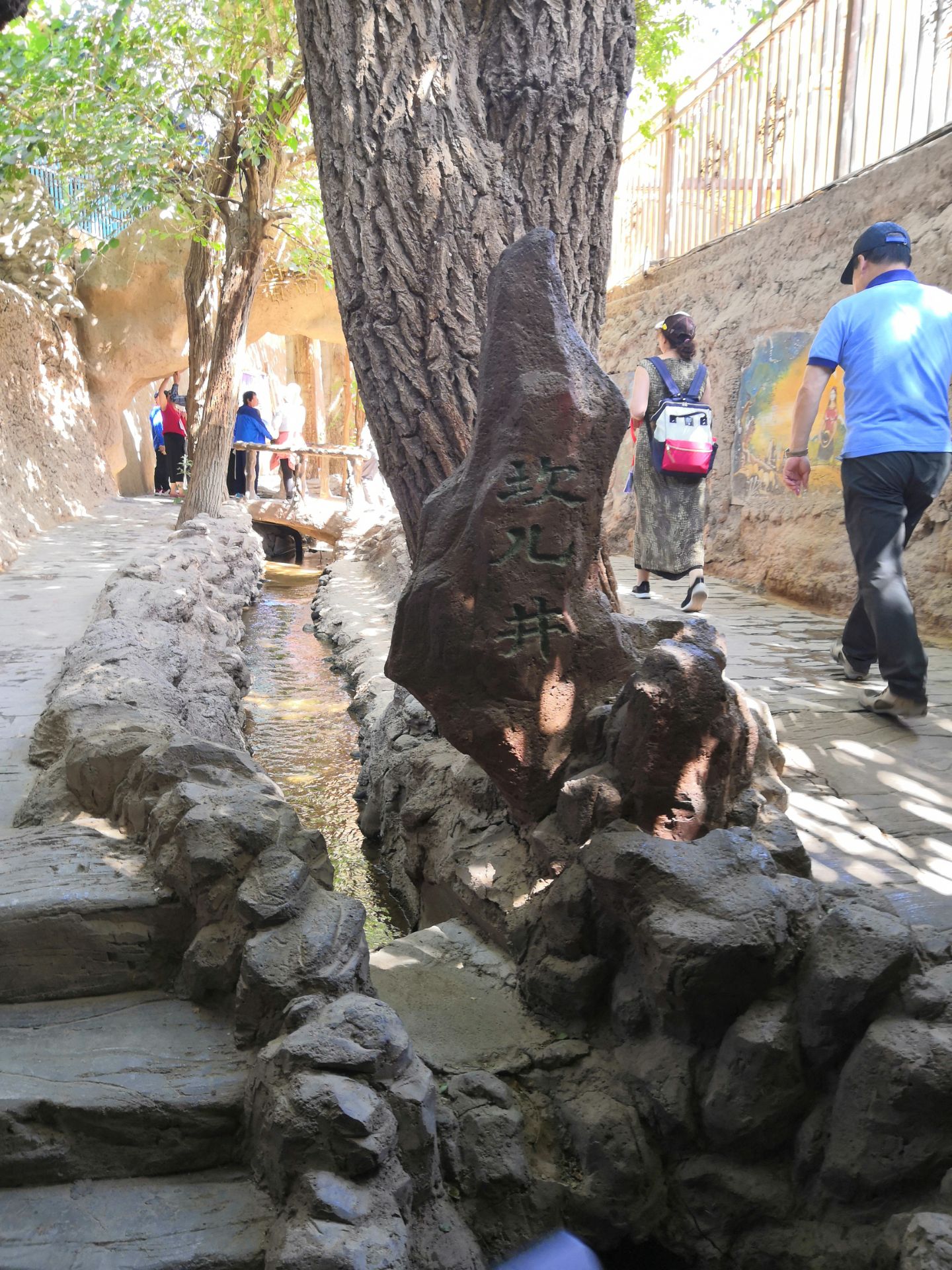 坎兒井民俗園旅遊景點攻略圖