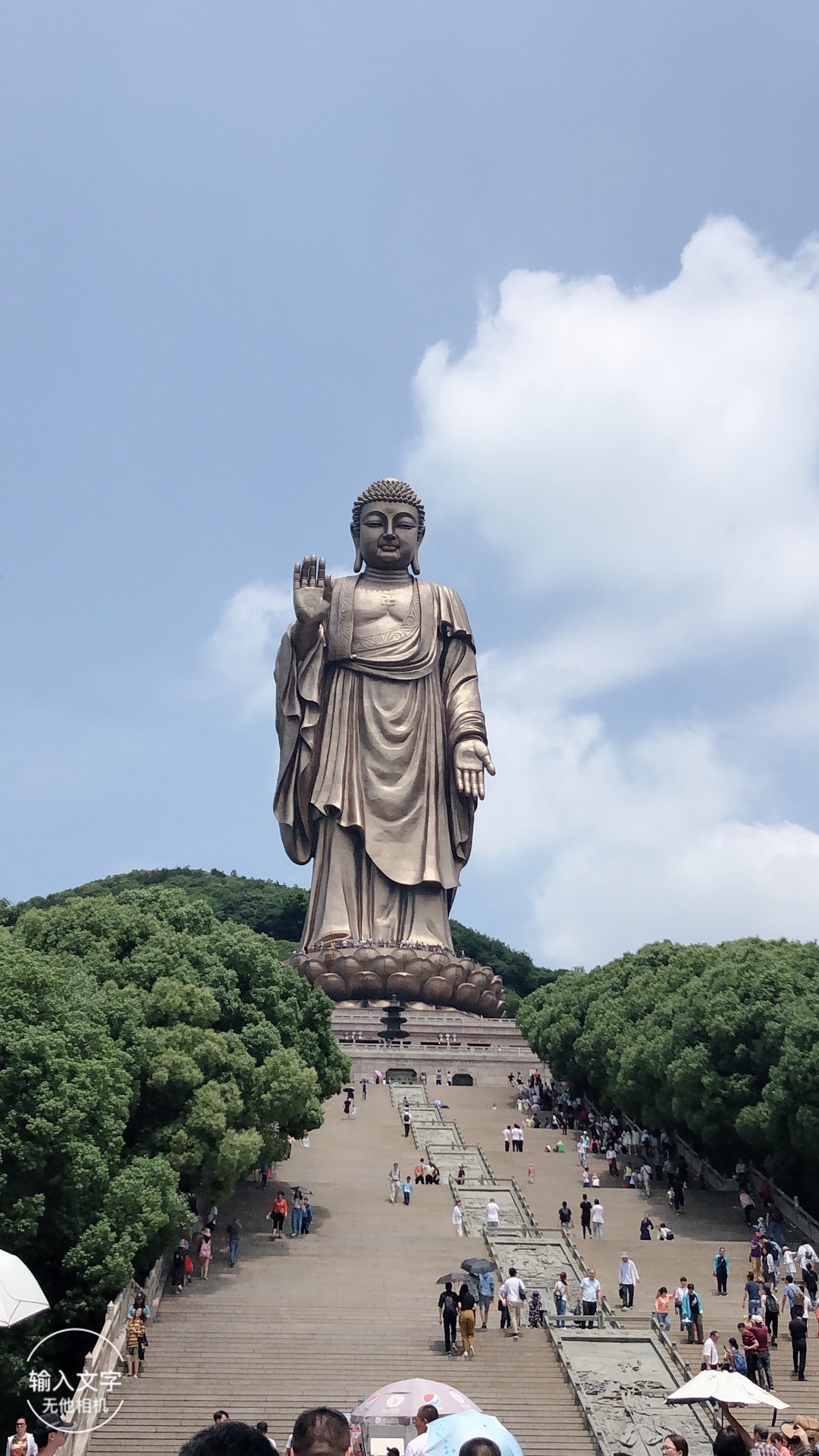 【攜程攻略】靈山景區靈山大佛景點,端午安康,恰逢時間和家人去感受一