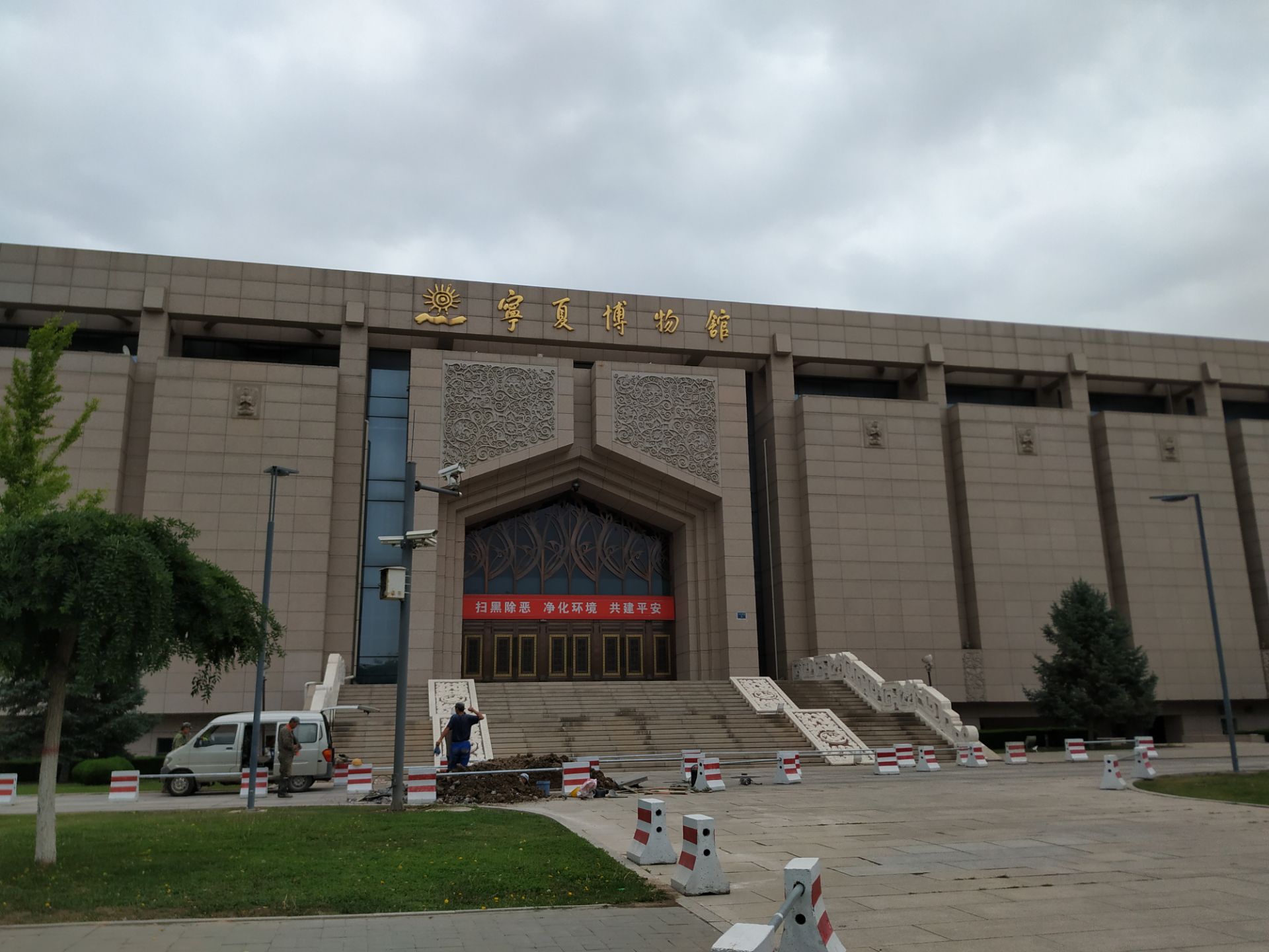 Gallery of Yinchuan Museum of Contemporary Art (MOCA) / waa - 2