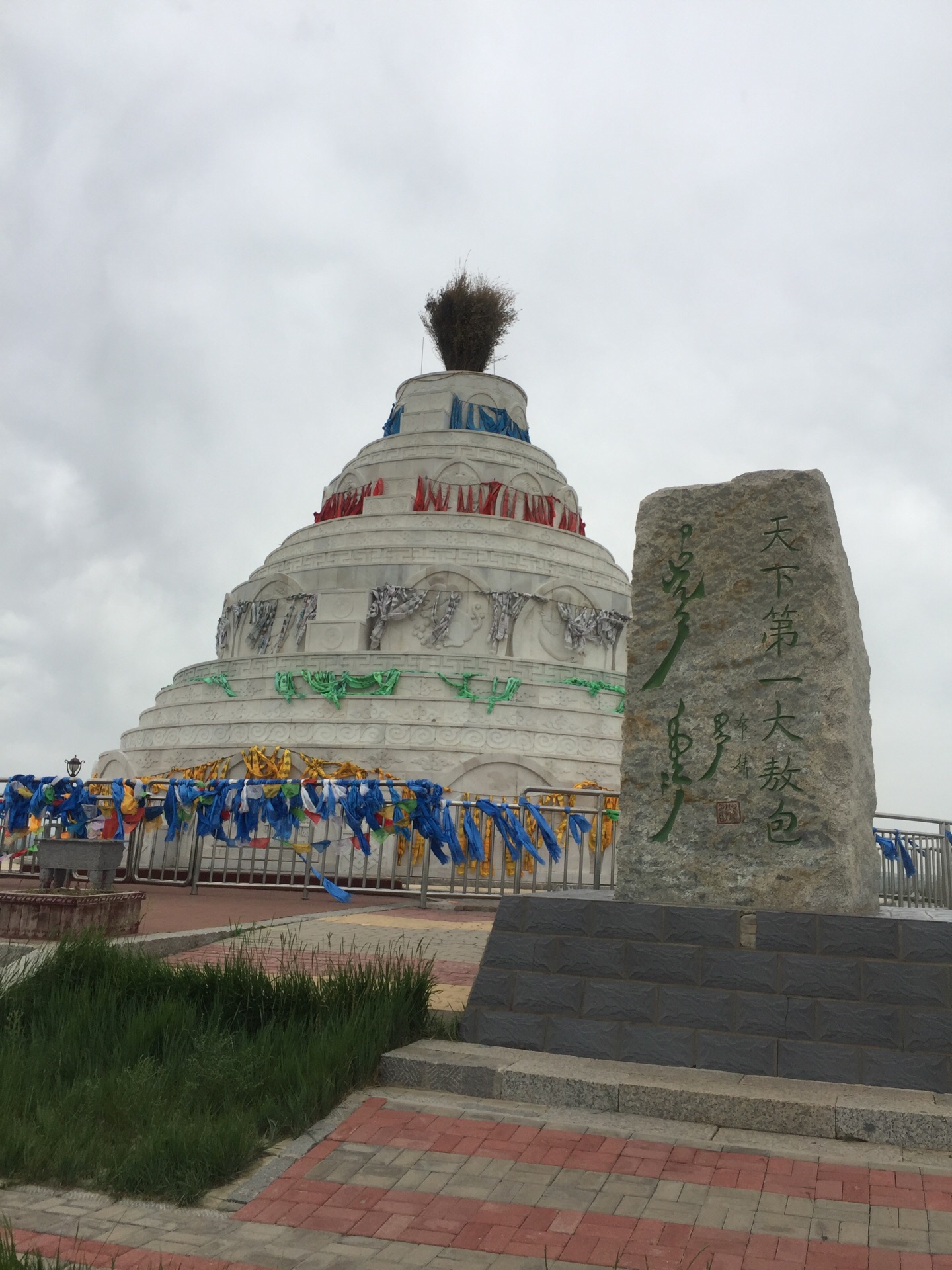 西乌旗乌兰五台攻略,西乌旗乌兰五台门票/游玩攻略/地址/图片/门票