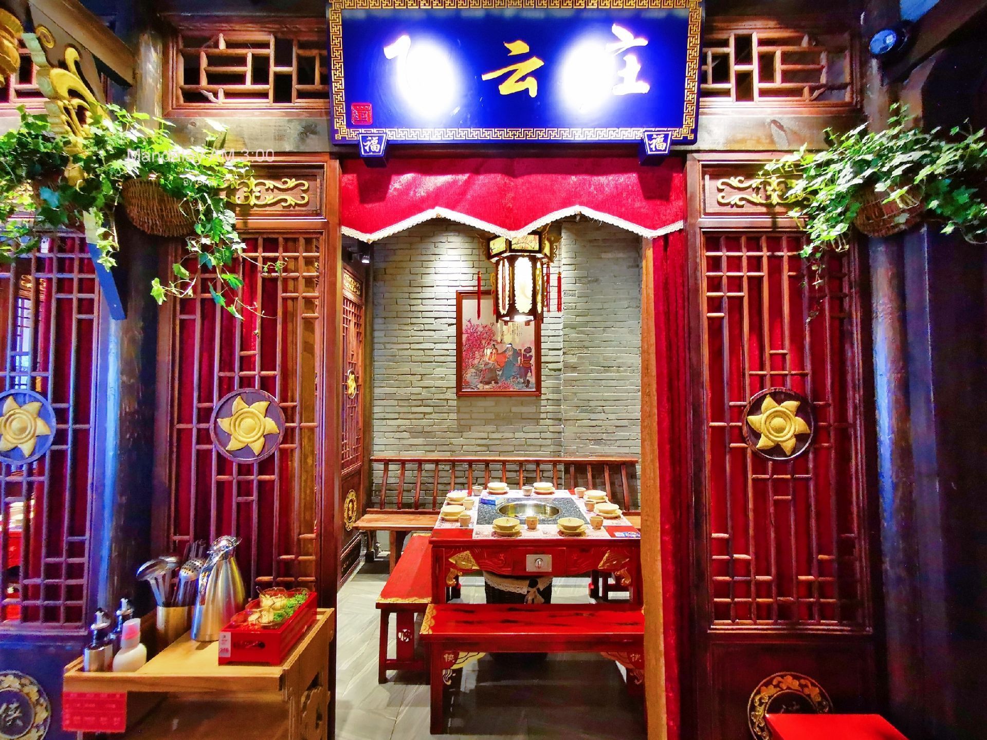 上海蜀大侠火锅(闵行店)好吃吗,蜀大侠火锅(闵行店)味道怎么样,环境