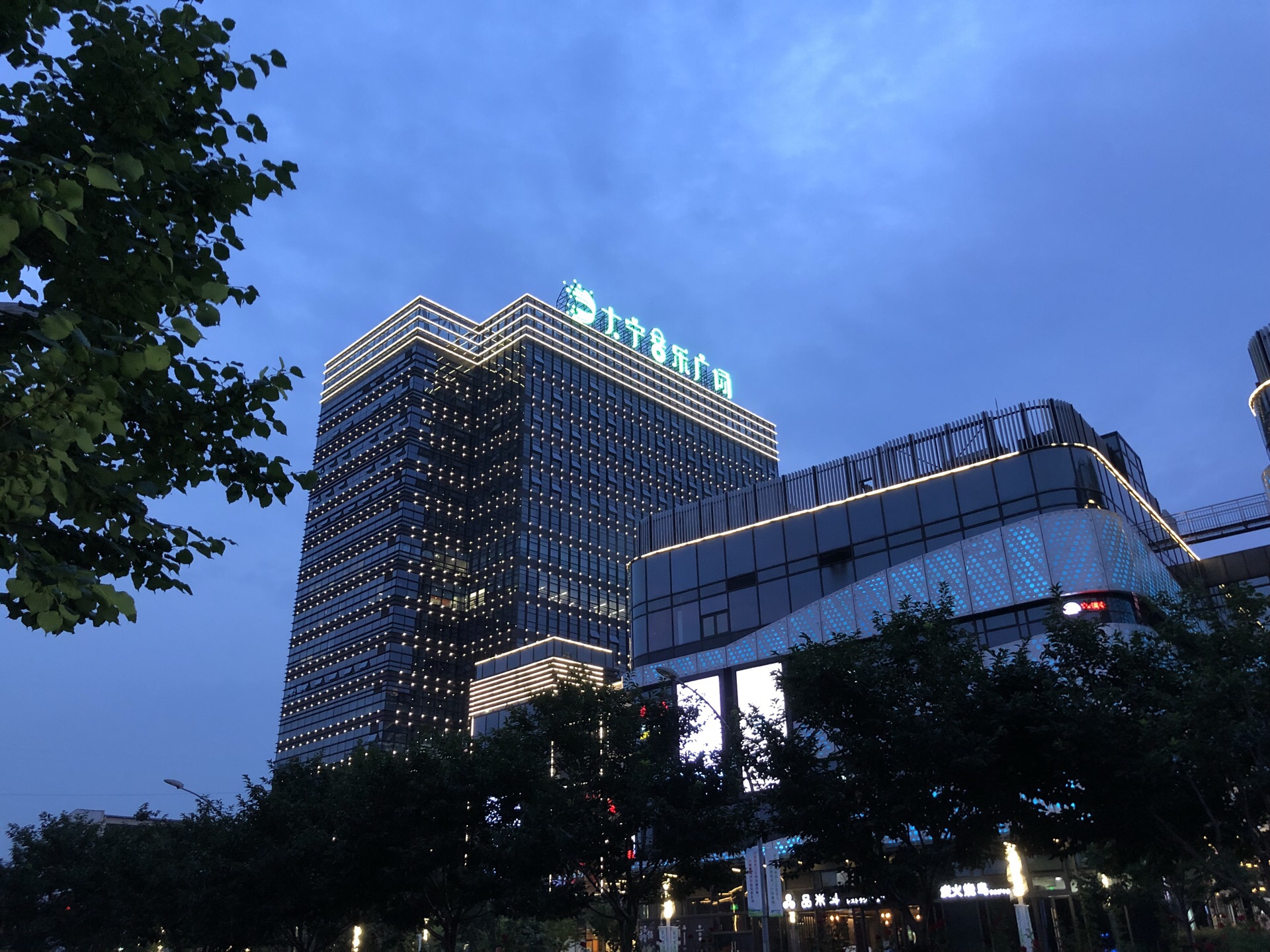 大宁音乐广场
