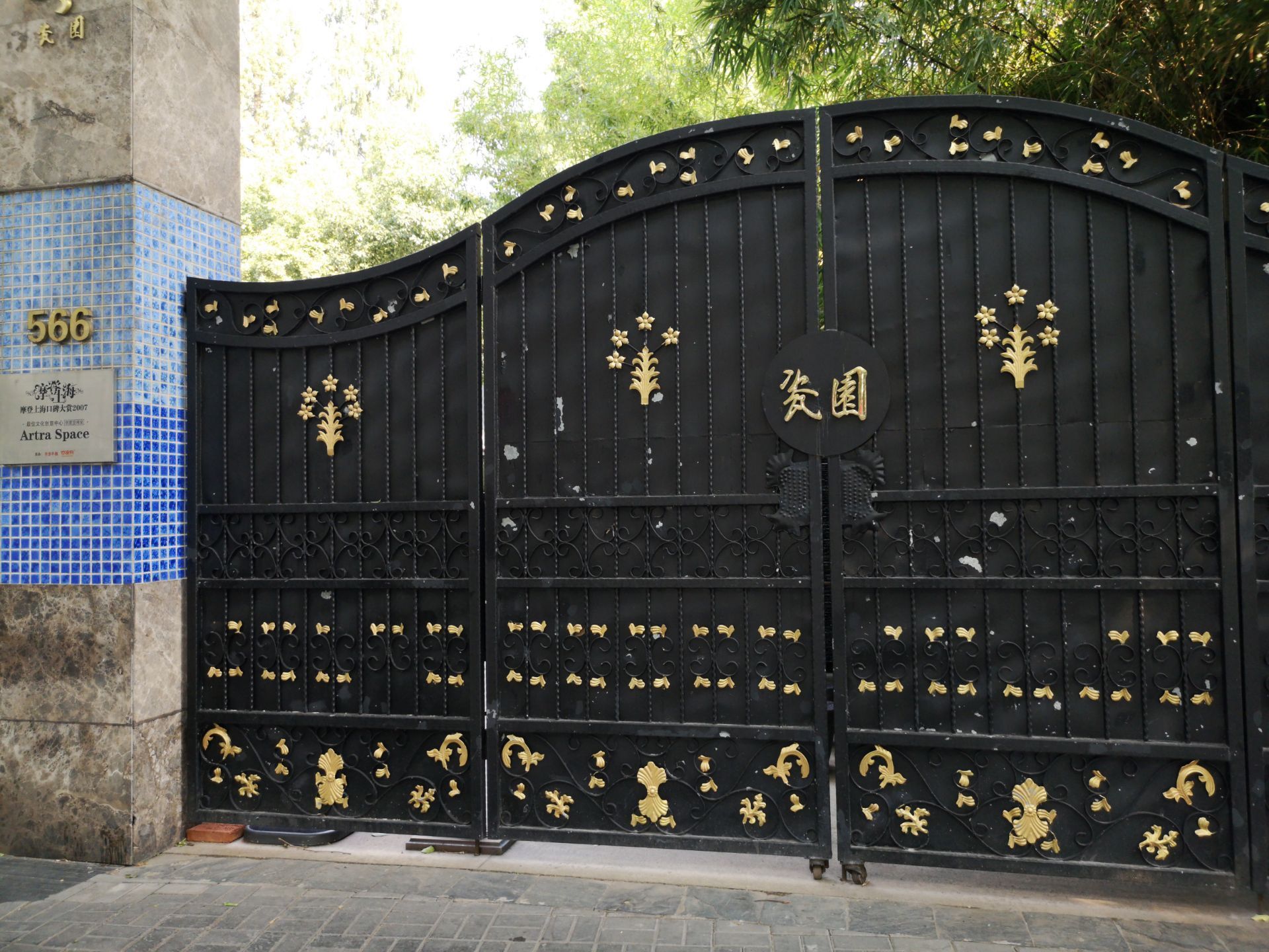 上海瓷园餐厅好吃吗,瓷园餐厅味道怎么样,环境/服务好不好_点评_评价