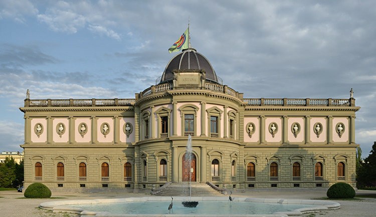 阿里亚纳博物馆