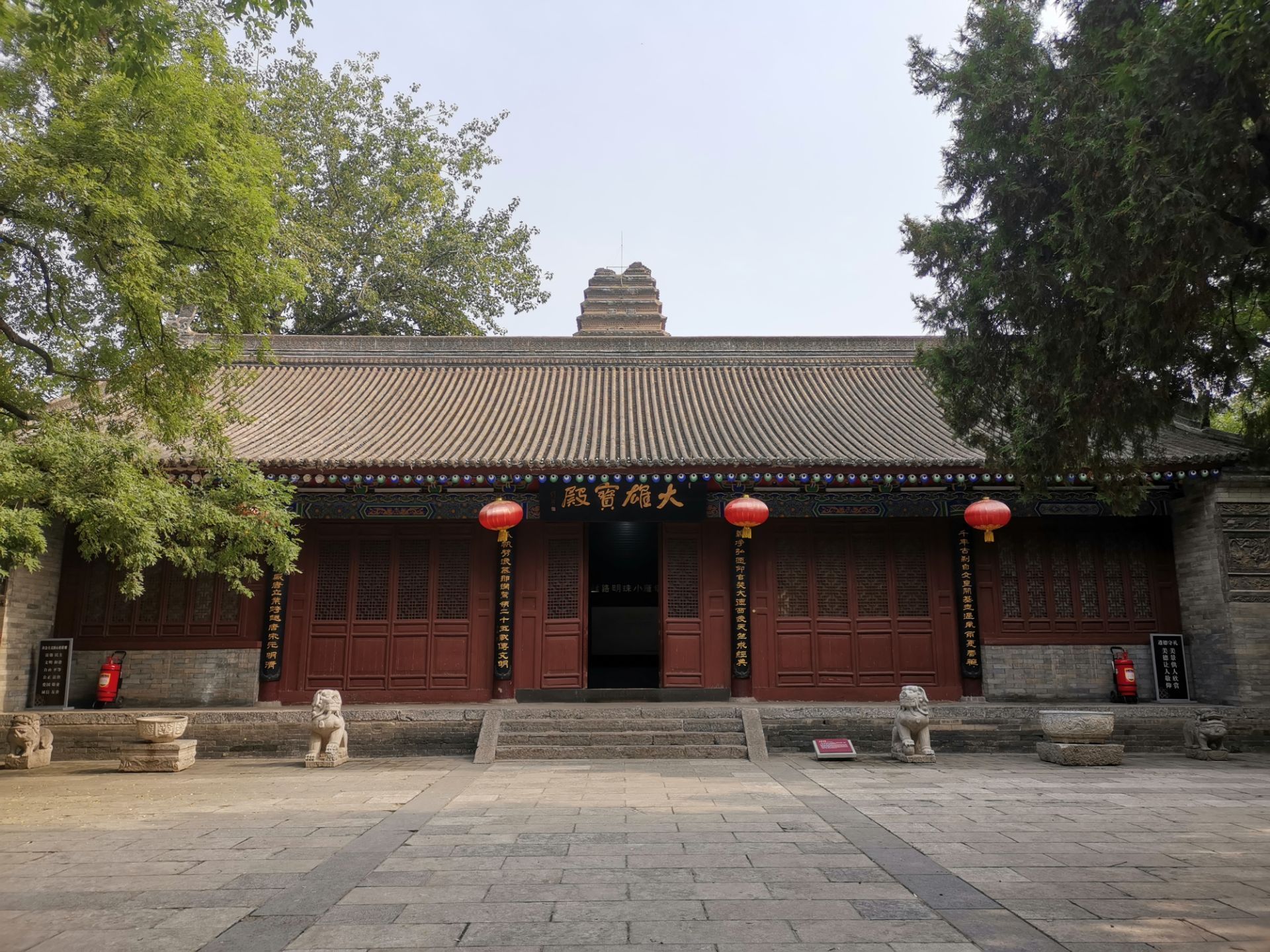大唐荐福寺建于唐景龙年间,与大慈恩寺相对而立于长安城南,历经千年