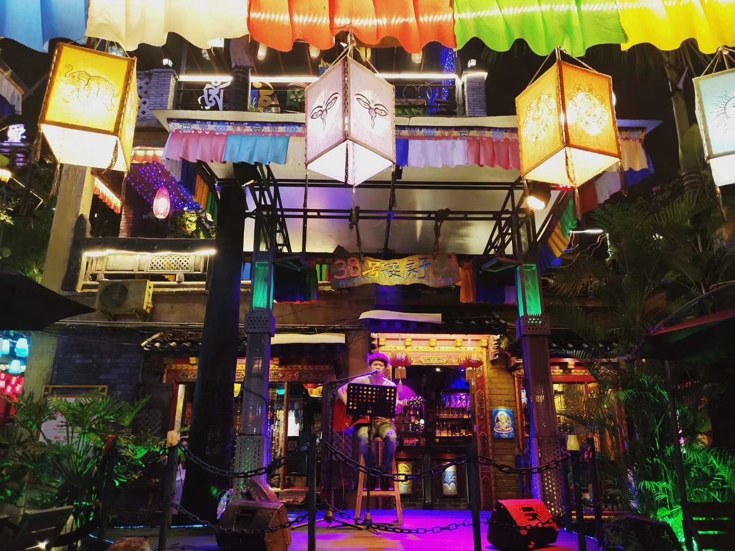 38号矮房子藏吧(下坝坊店)