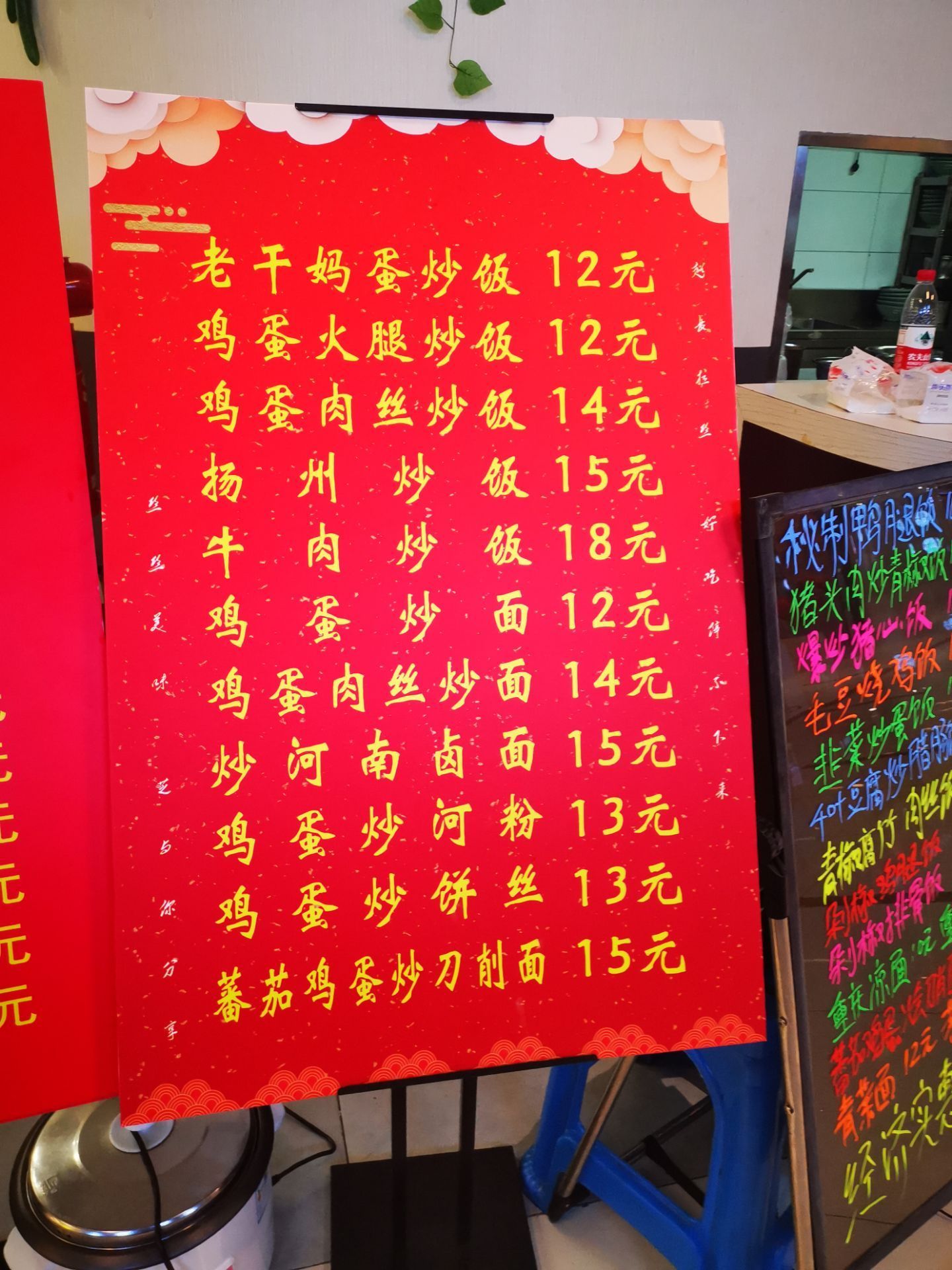 苏州苏王府手擀面(尼盛店)攻略,苏王府手擀面(尼盛店)特色菜推荐/菜单