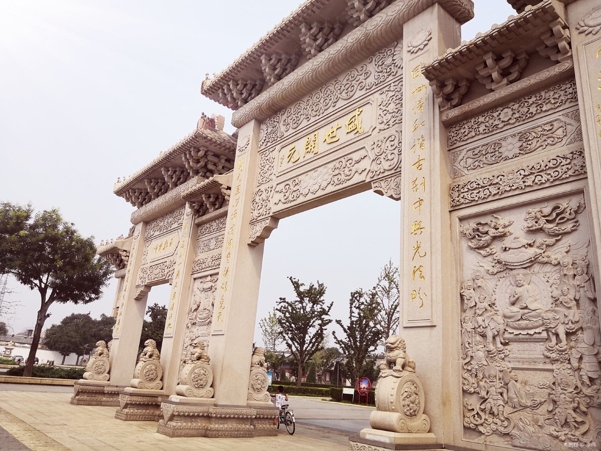邢台历史文化公园攻略,邢台历史文化公园门票/游玩攻略/地址/图片