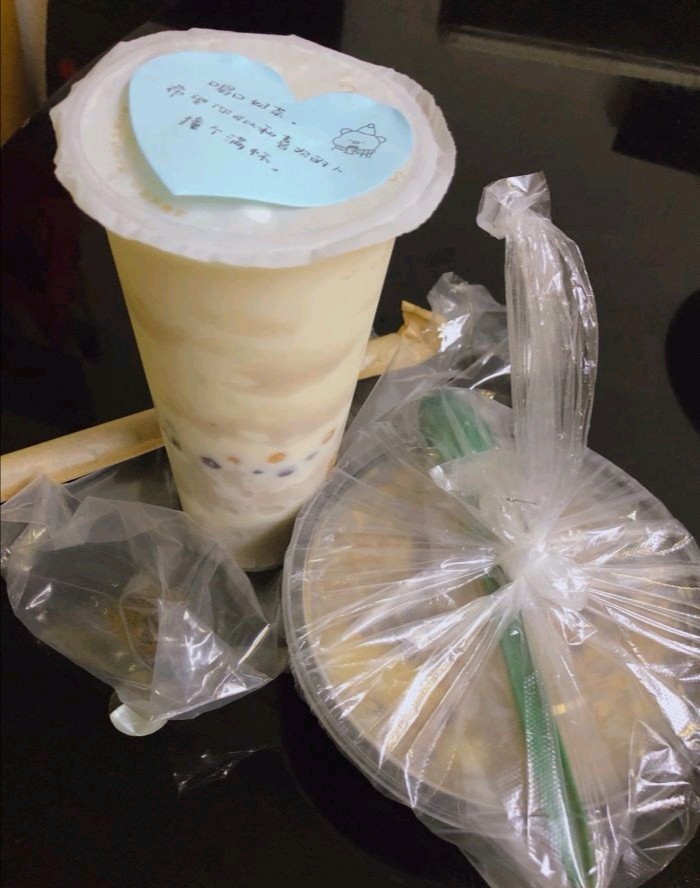 思茶忘归奶茶·炸鸡