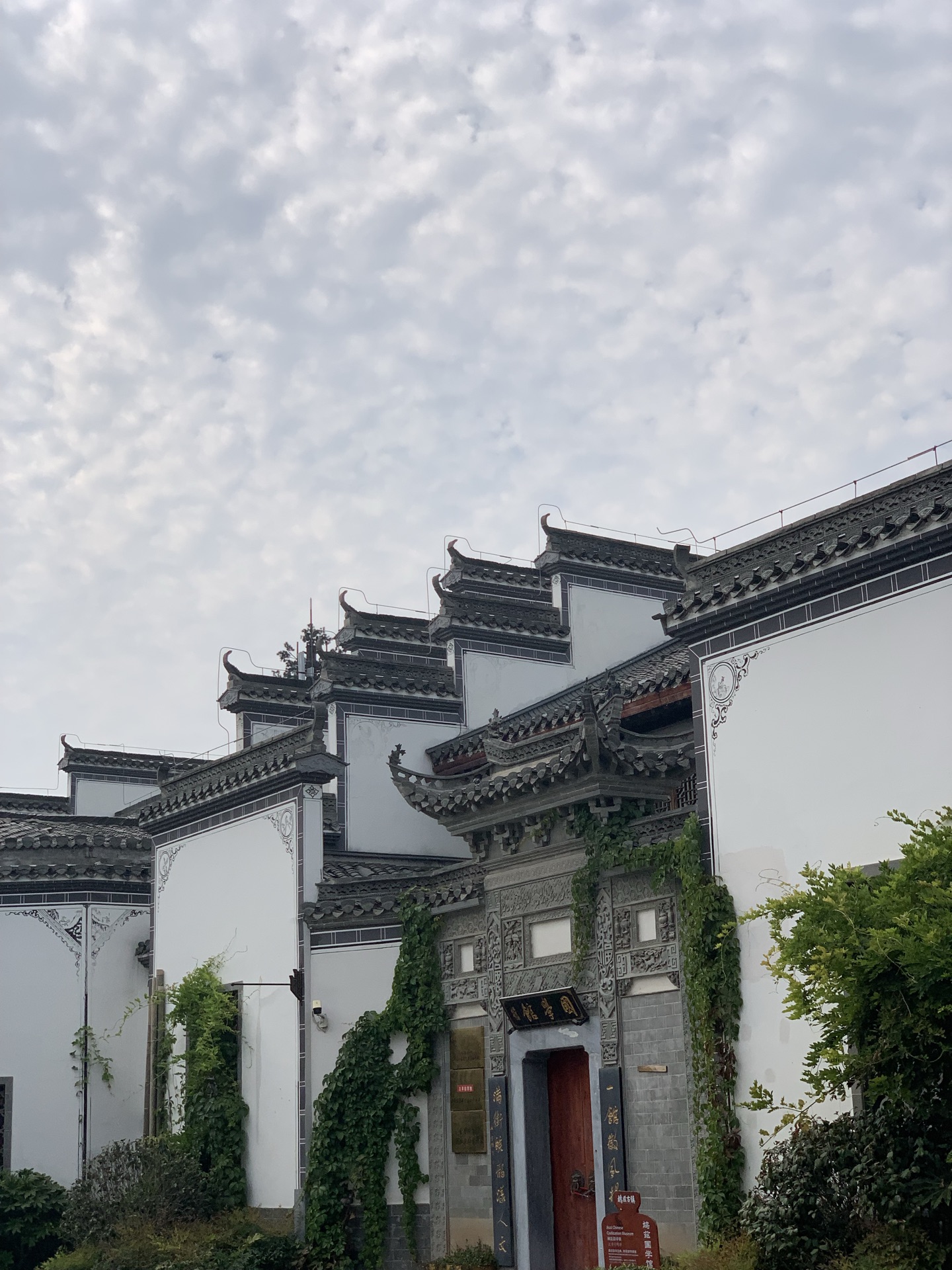 芜湖鸠兹古镇好玩吗,芜湖鸠兹古镇景点怎么样_点评_评价【携程攻略】