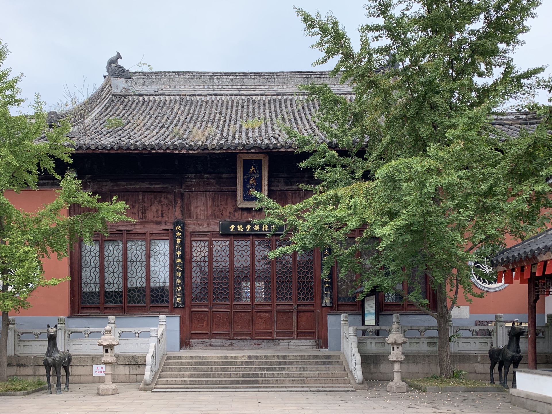 常州道台府(将军楼)攻略,常州道台府(将军楼)门票/游玩攻略/地址/图片