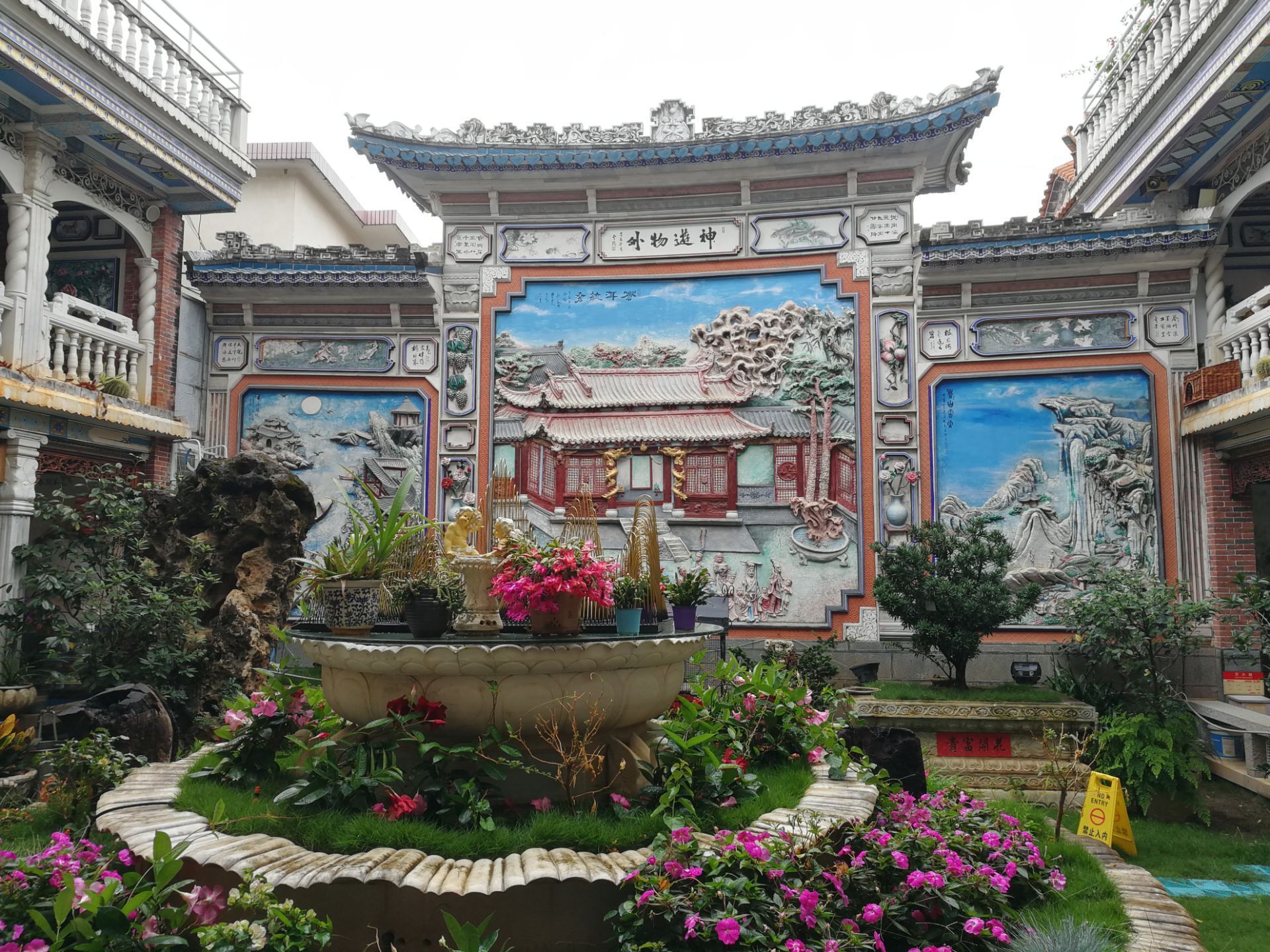 【携程攻略】大理张家花园景点,很高兴今天来到云南大理参观张家大院