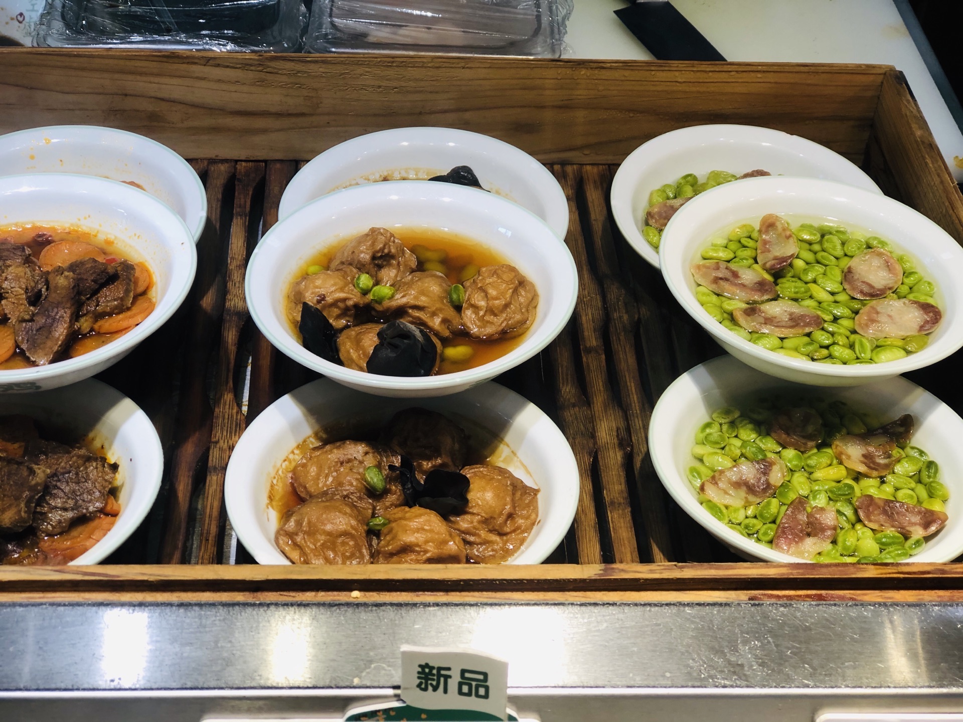 老乡鸡(禄口机场店)