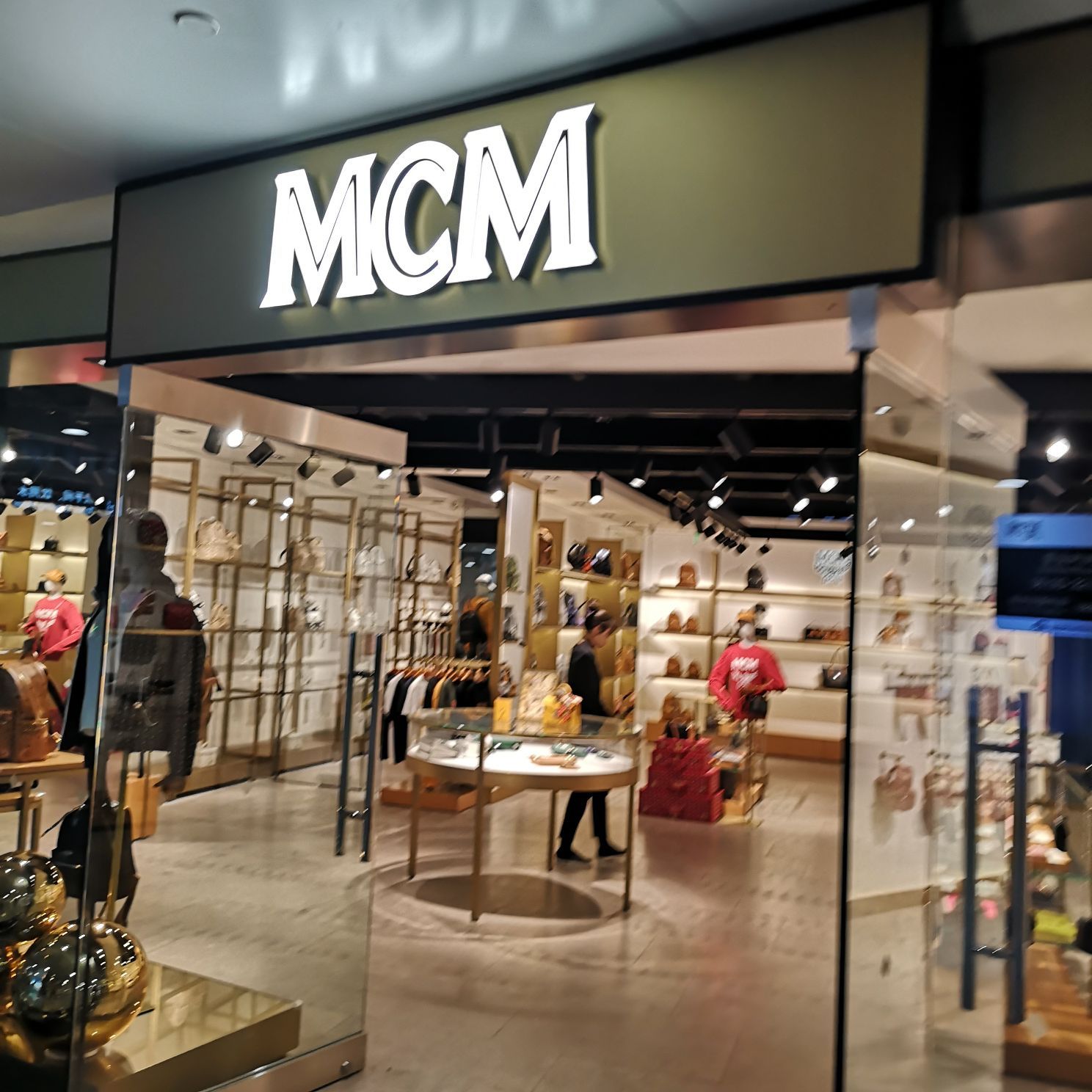 北京mcm(老佛爺百貨店)怎麼樣/如何去,mcm(老佛爺百貨店)購物好不好