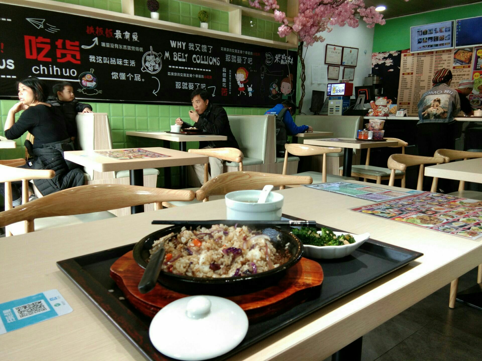 米高林铁板厨房