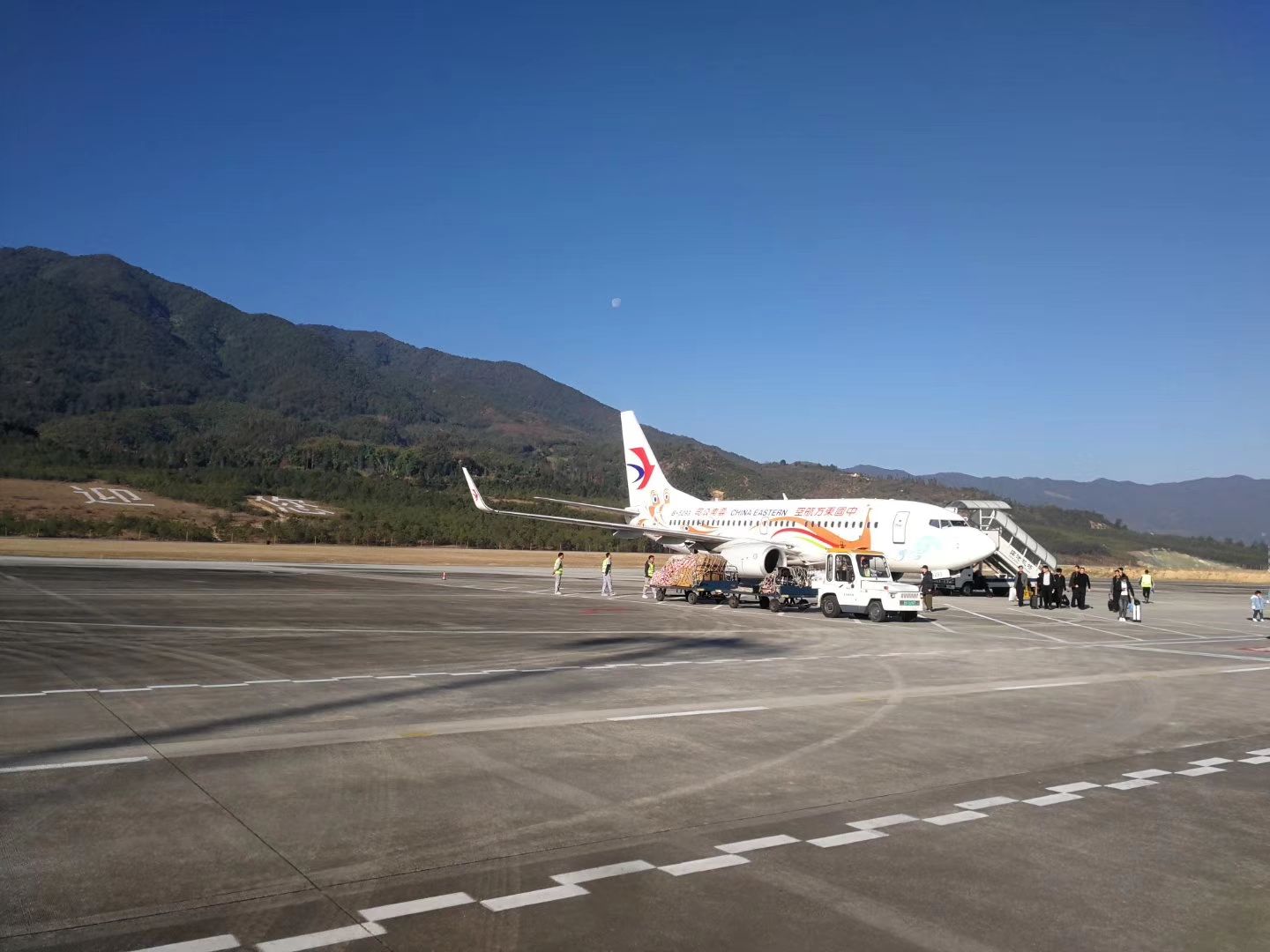 【携程攻略】临沧机场怎么样/怎么去,临沧机场用户点评/评价