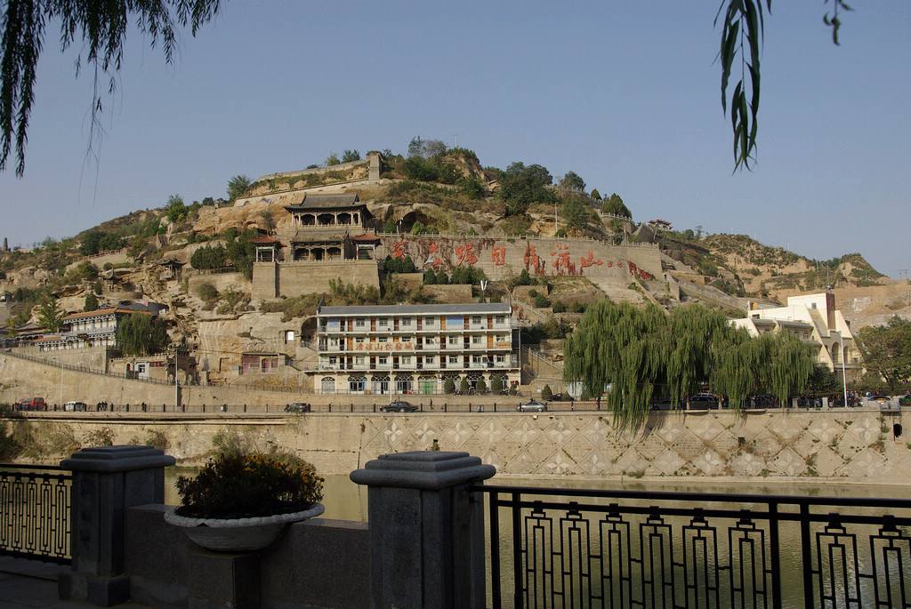 延安清凉山攻略,延安清凉山门票/游玩攻略/地址/图片/门票价格【携程