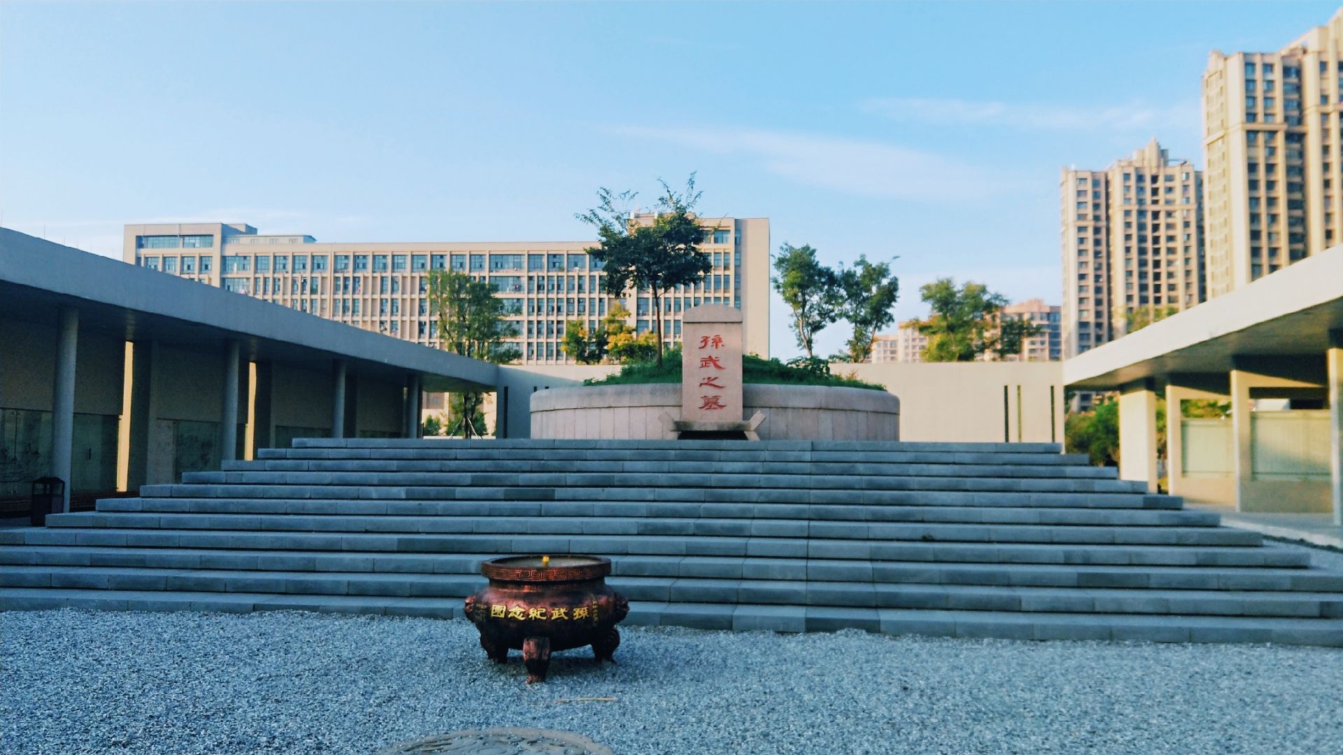 【携程攻略】苏州孙武纪念园景点,去苏州网红打卡地金御窑砖博物馆拍