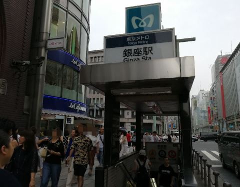 21银座购物攻略 东京银座购物中心推荐 点评 电话 地址 去哪儿攻略