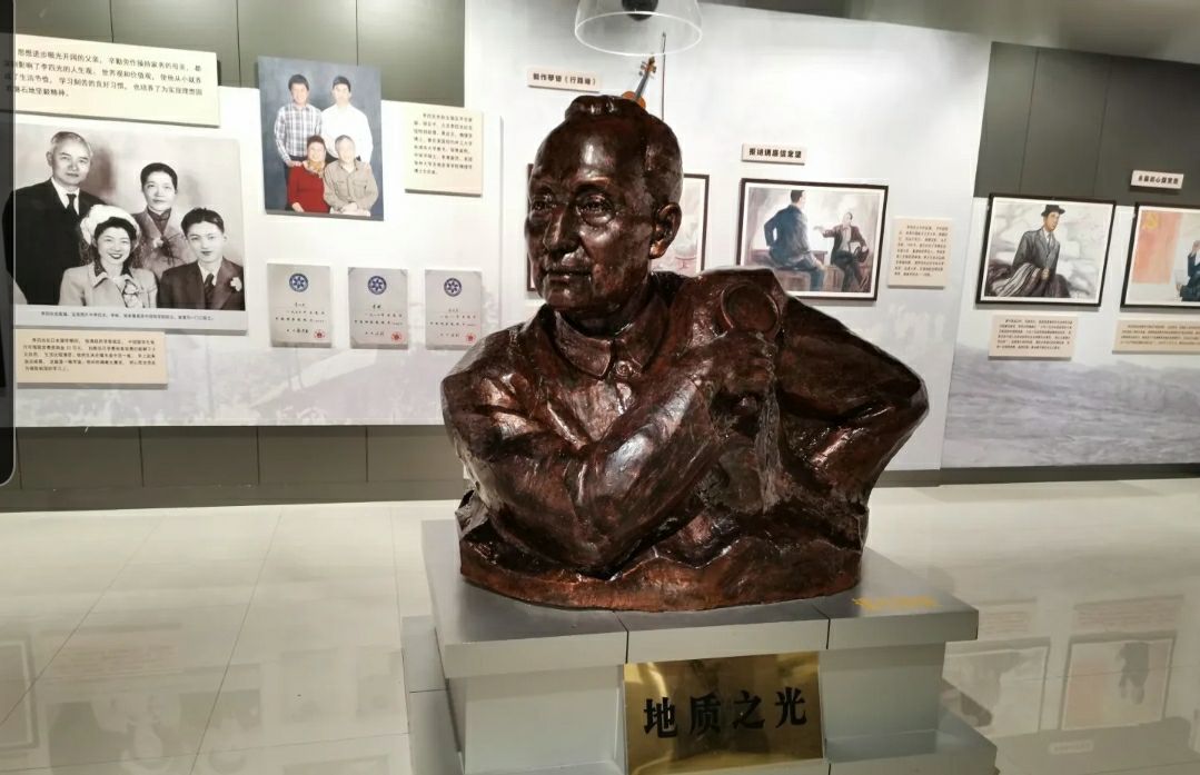 黄冈李四光纪念馆攻略,黄冈李四光纪念馆门票/游玩攻略/地址/图片