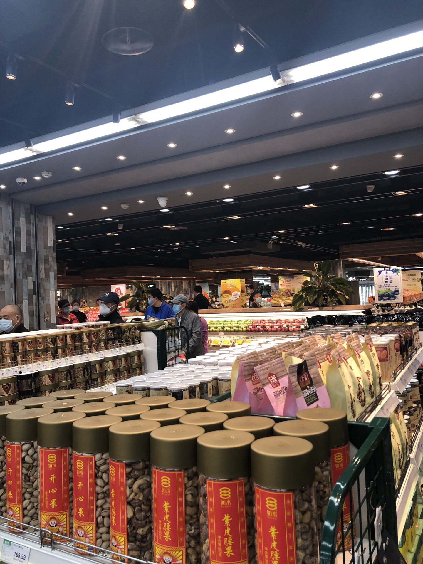 果蔬好生活超市(枫蓝国际购物中心店)