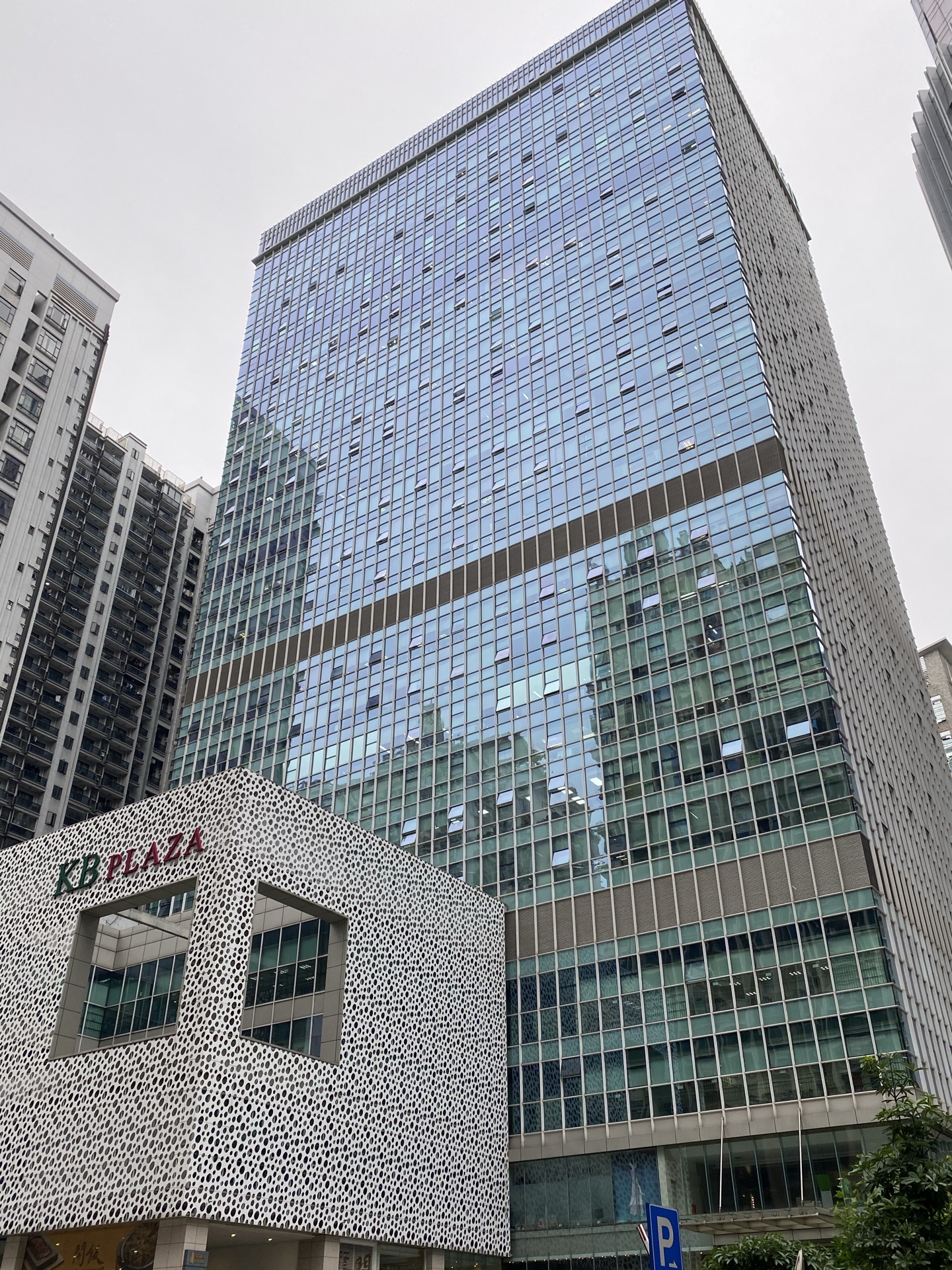 上海建滔商业广场图片
