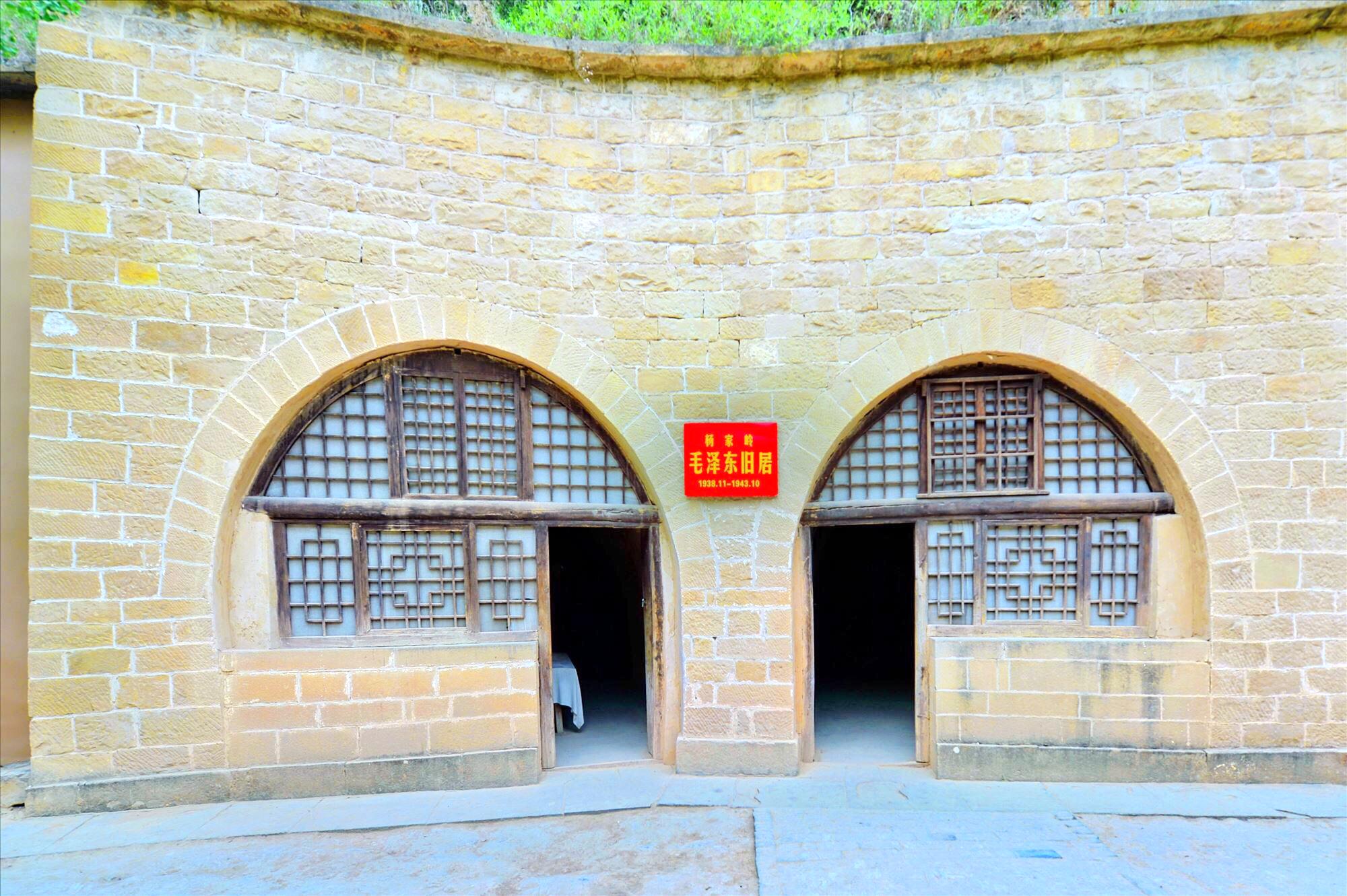 延安大学南校区523音乐厅