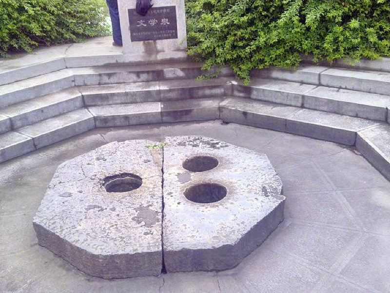 天门文学泉游玩攻略-文学泉门票多少钱/价格表-团购票价预定优惠-景点