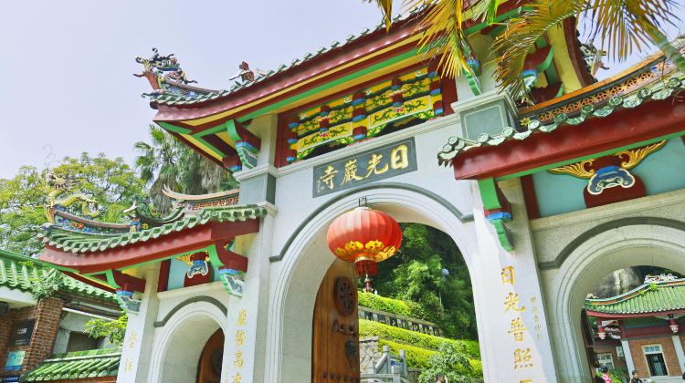 厦门日光岩寺攻略 日光岩寺门票价格多少钱 团购票价预定优惠 景点地址图片 携程攻略