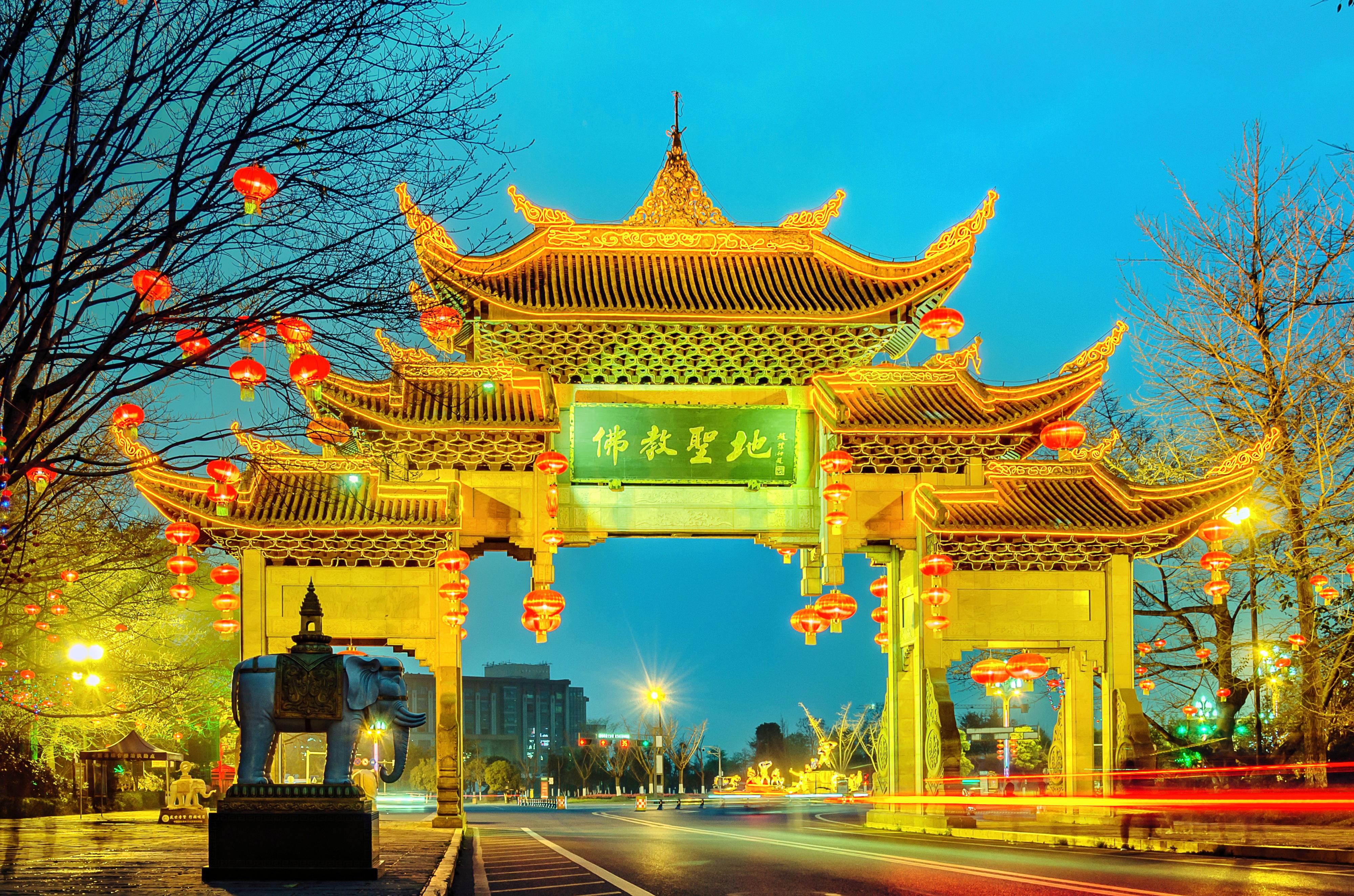 旅游攻略社区>目的地>峨眉山直升机观光之旅>