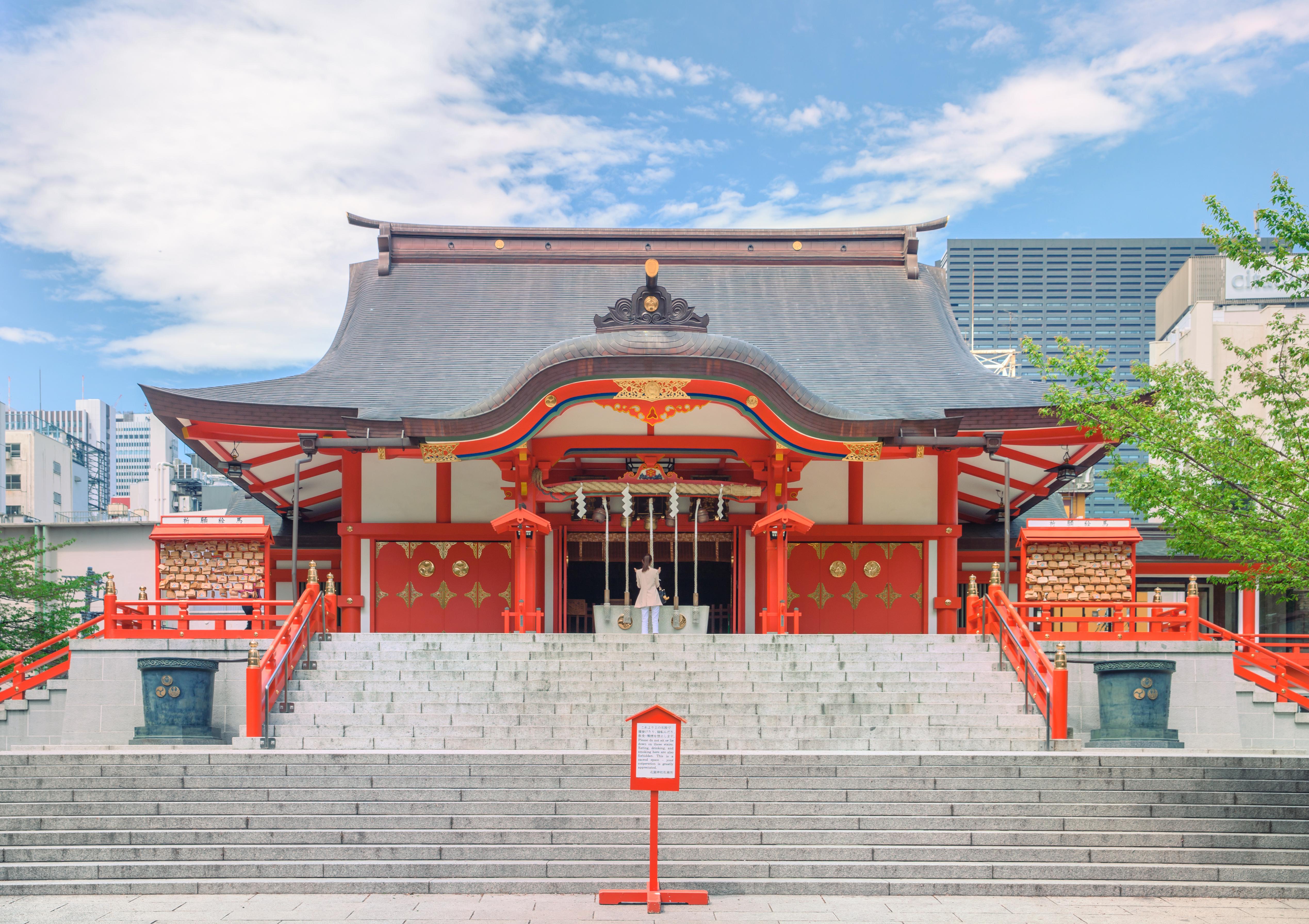 新宿黃金街