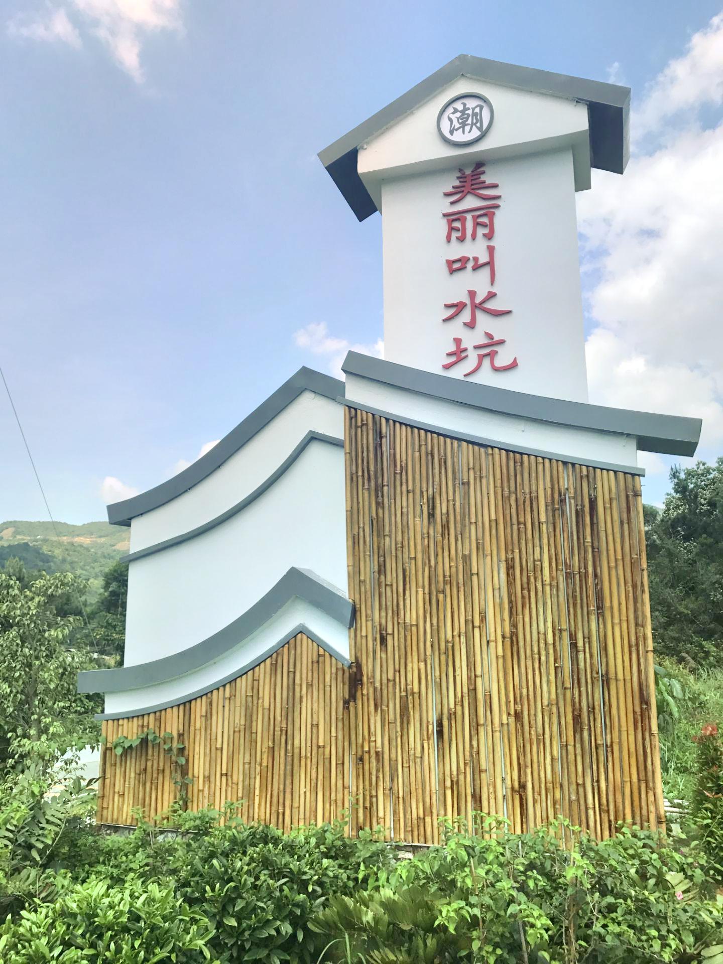 凤翔峡原始生态旅游区