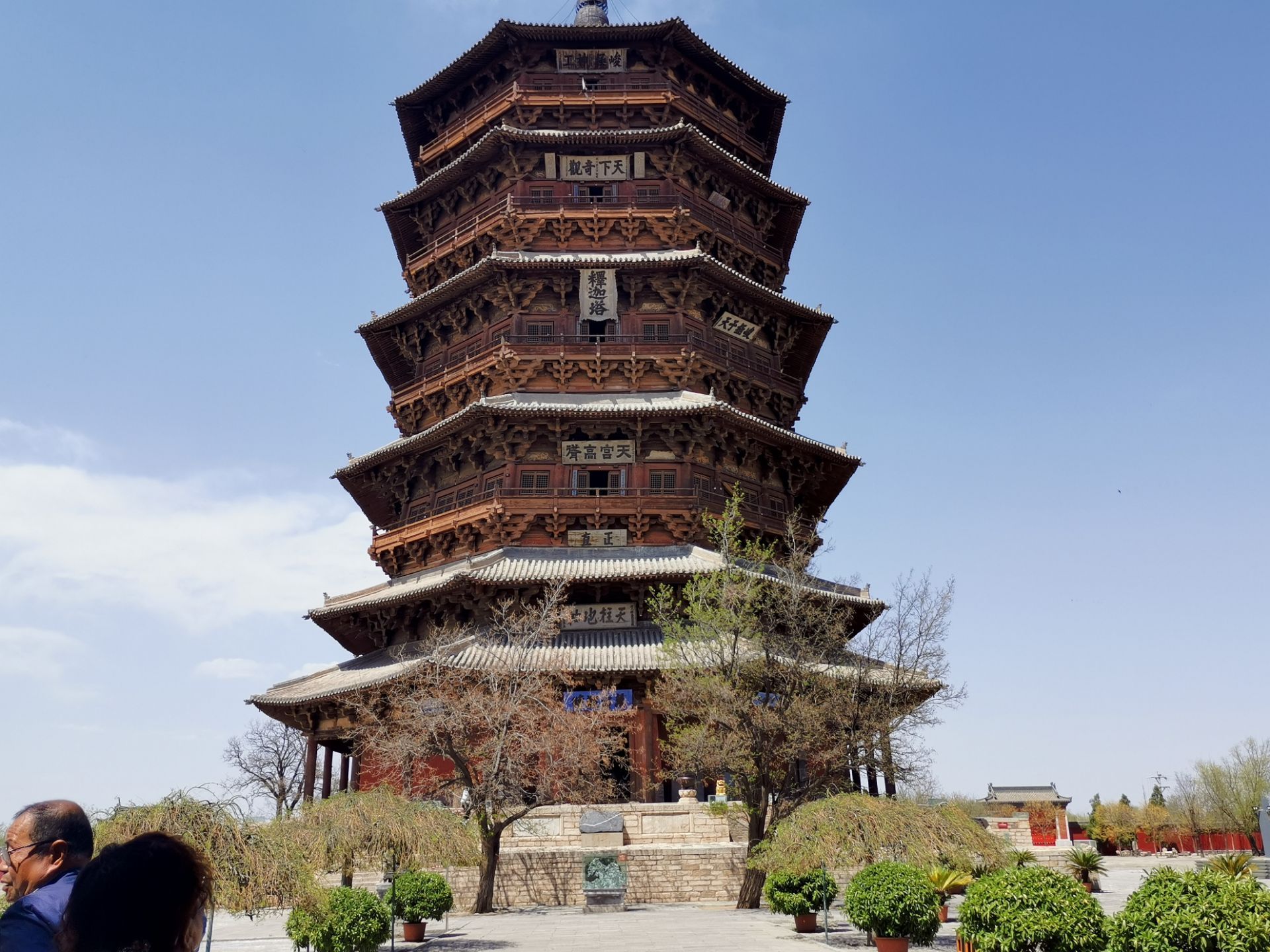 大同鹿野苑石窟攻略,大同鹿野苑石窟门票/游玩攻略/地址/图片/门票