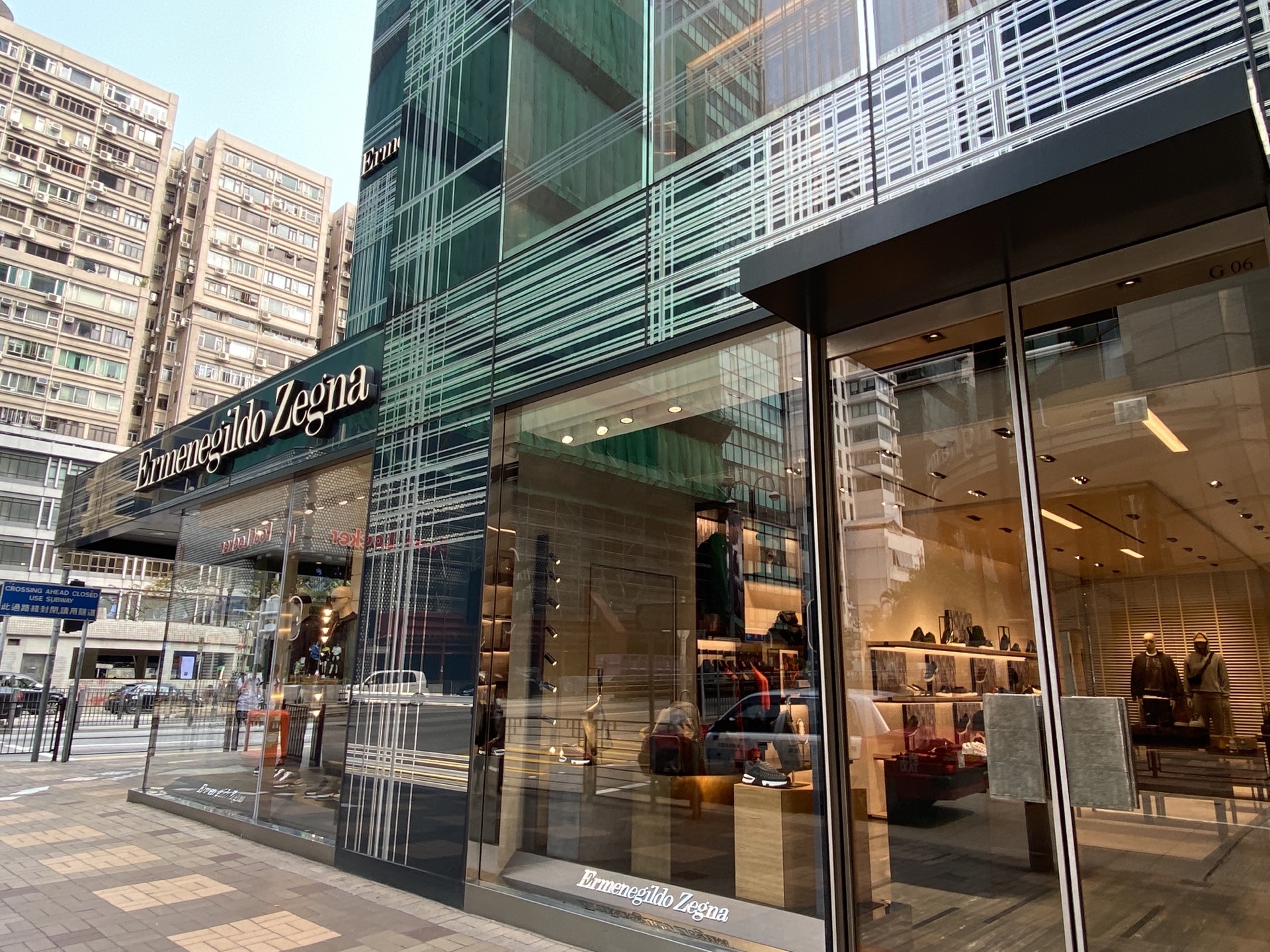 杰尼亚(北京道全球概念店)