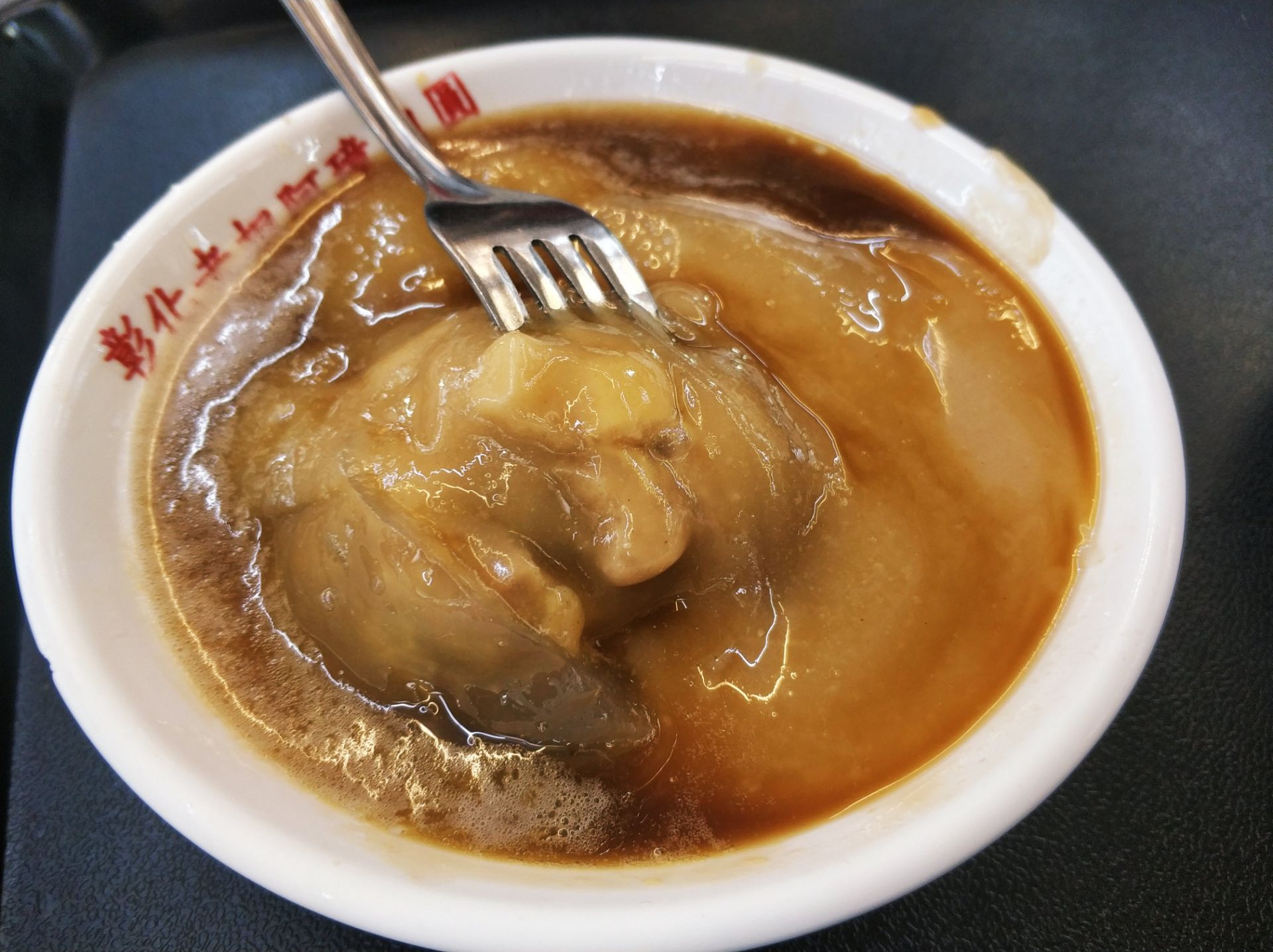 彰化中央陆桥夜市