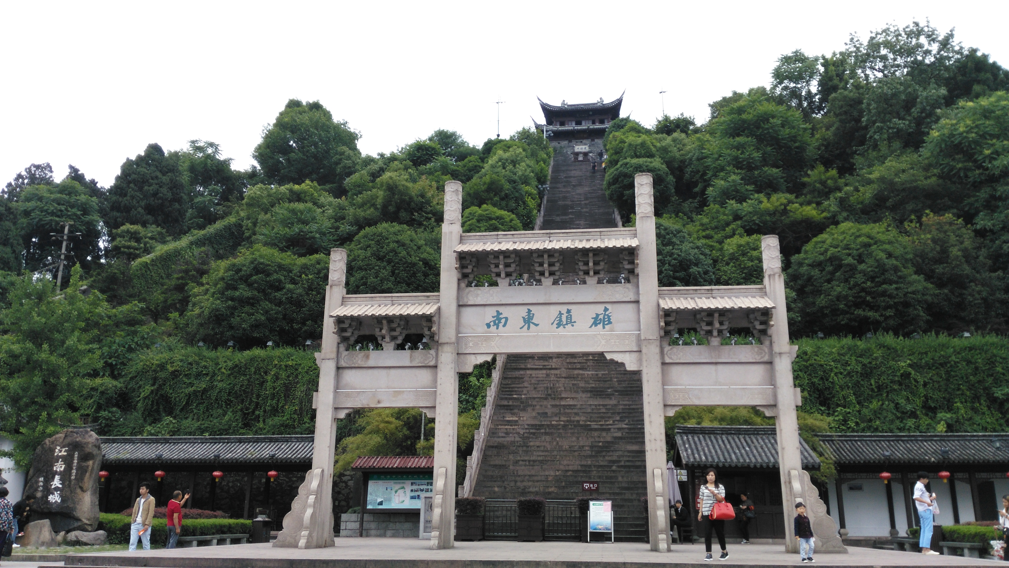 台州府城文化旅游区