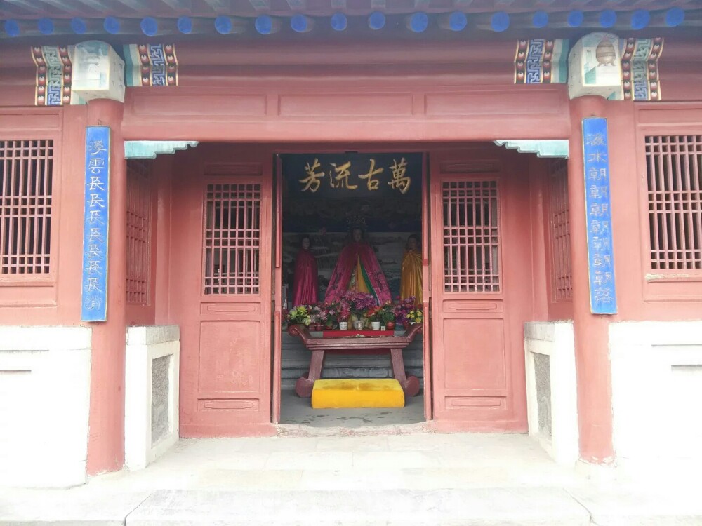 北戴河孟姜女庙对联图片