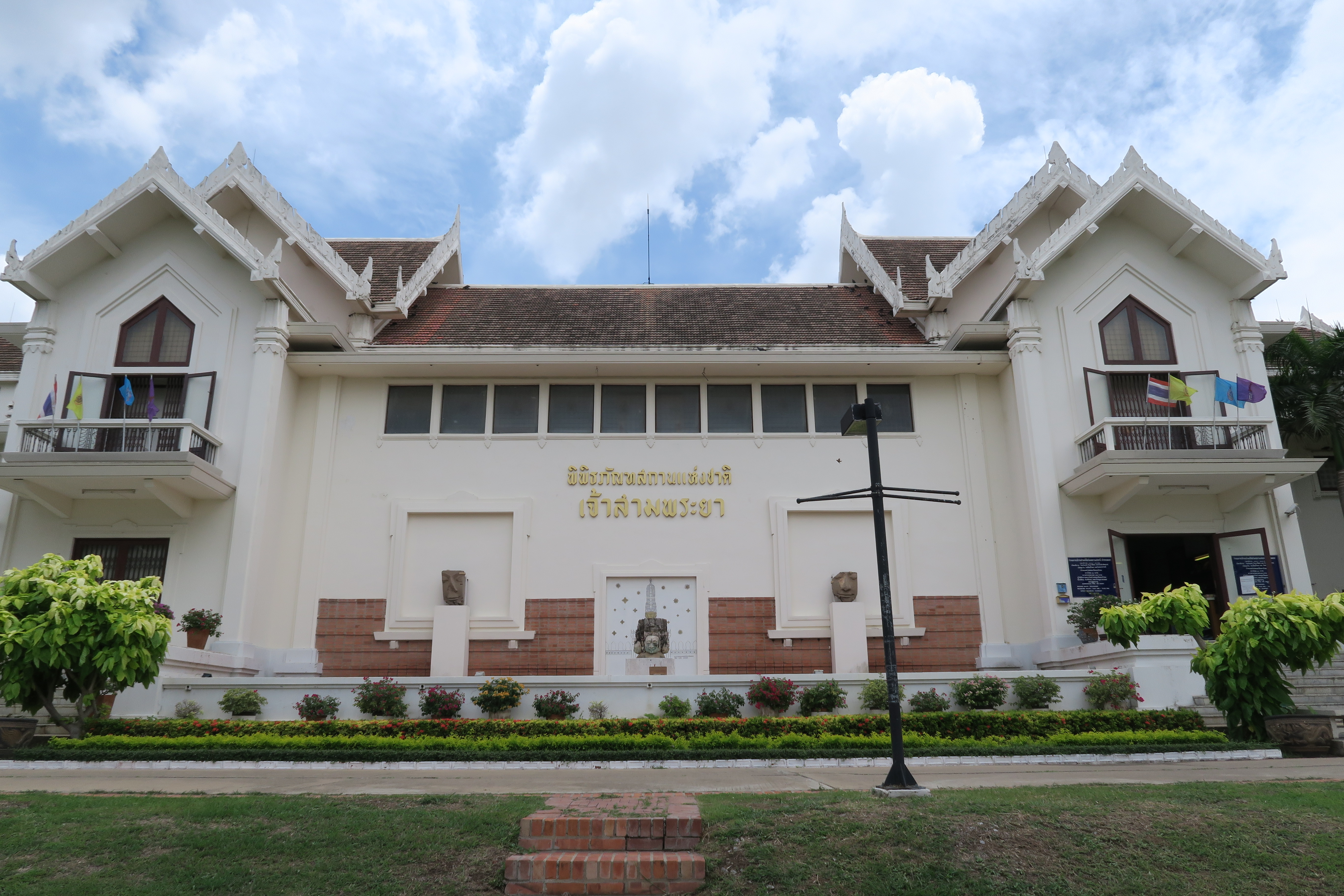 大城国家博物馆