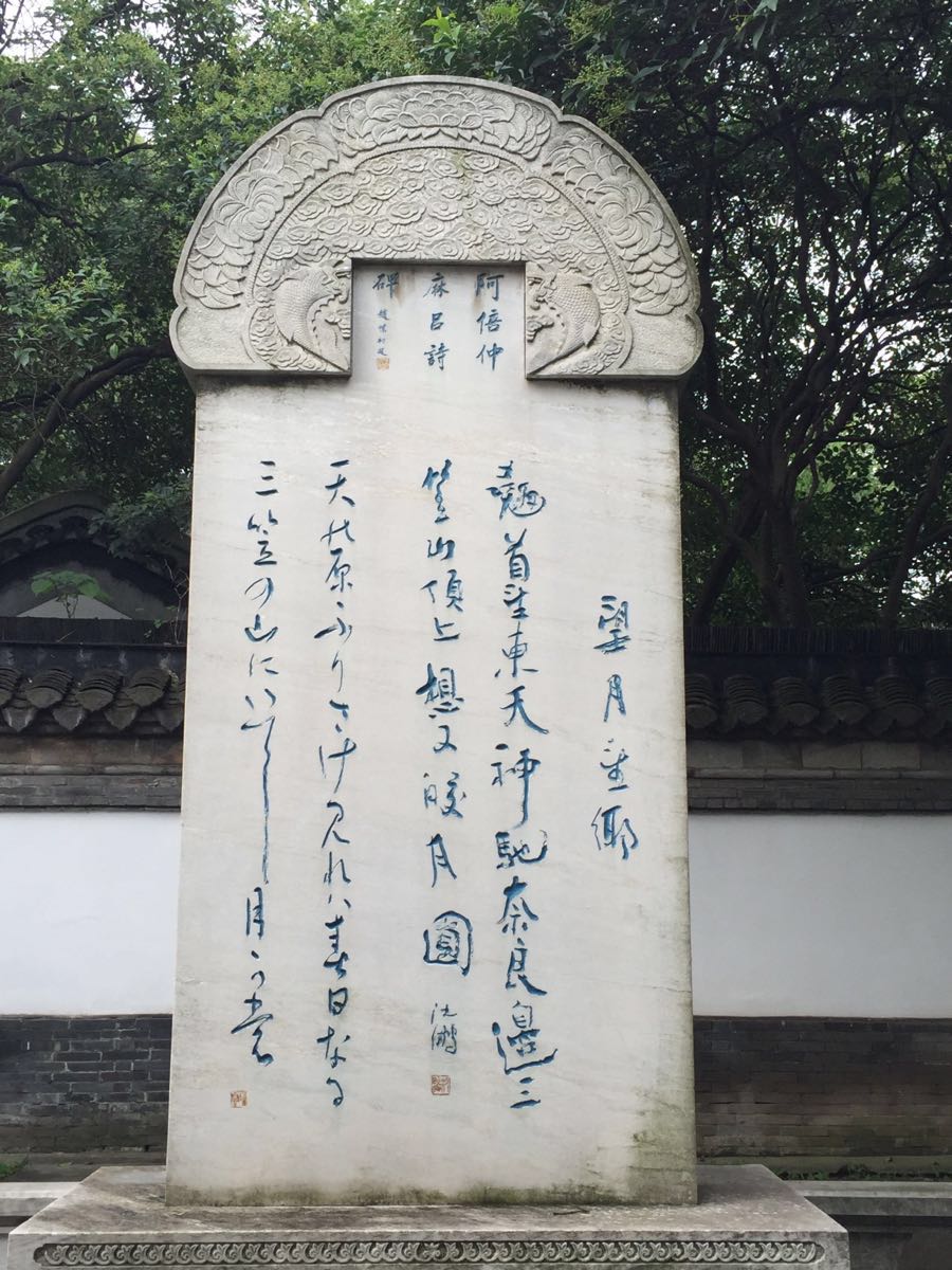 镇江北固山景点,北固山甘露寺,对就是那个刘备招亲结识孙尚香的地方