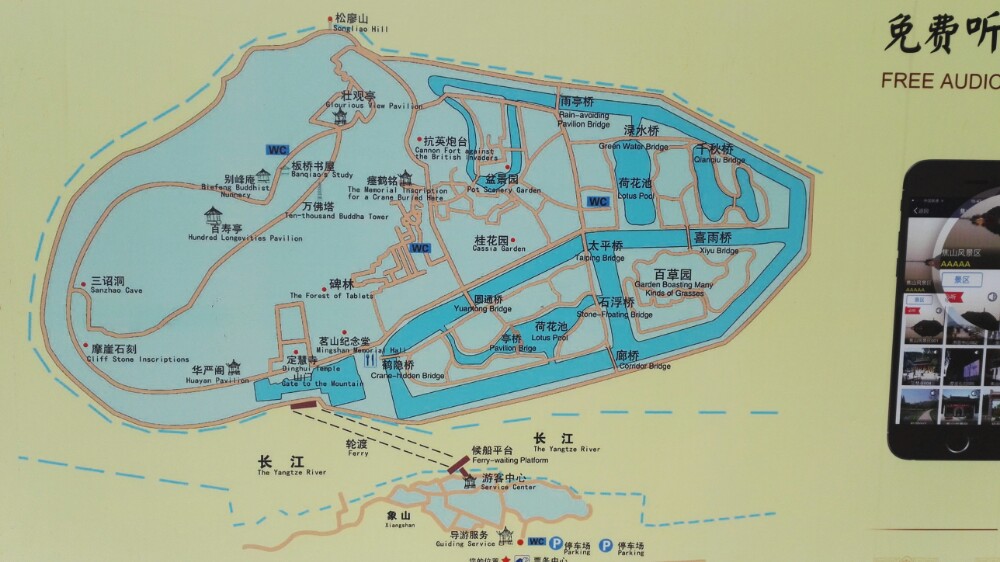 焦山风景区地图图片