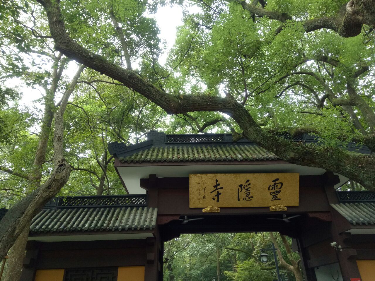 【携程攻略】杭州灵隐寺景点,很值得一看的,必去的是灵隐寺,但是灵隐